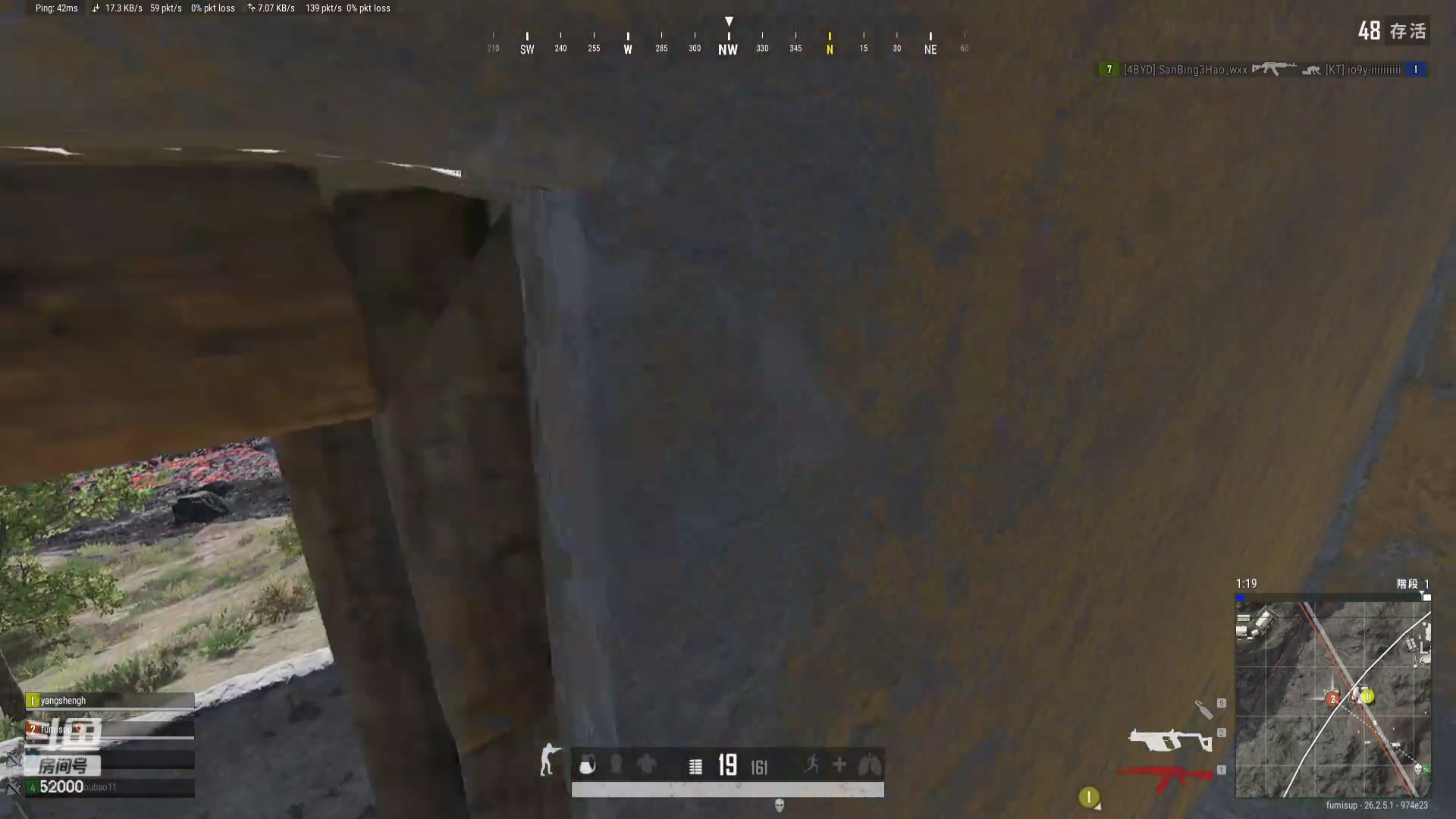 【2023-11-14 23点场】温柚：巅峰赛冲前10！冲冲冲