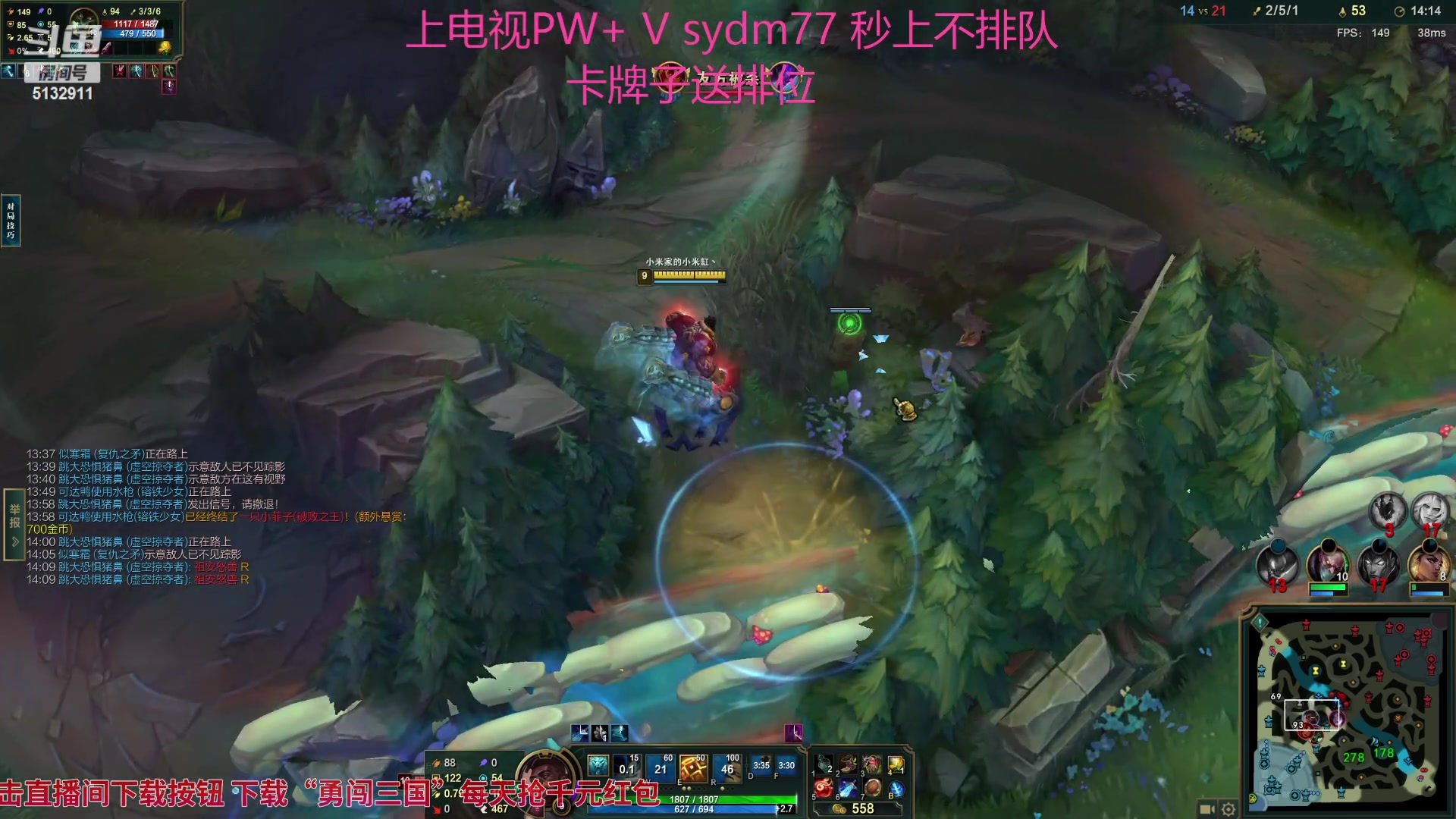 【2023-11-15 00点场】岁月刀妹：新主播 刀妹教学 关注一下