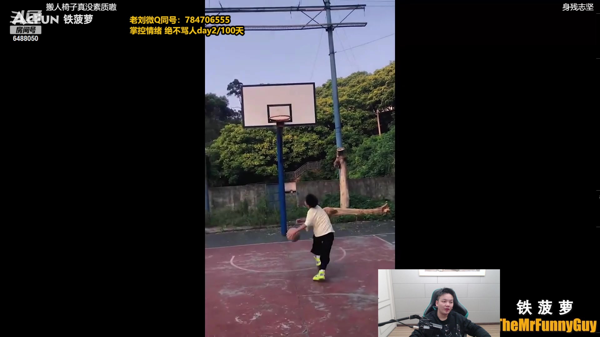 【2023-11-15 09点场】旋转的老刘诺手：新版破舰者诺手  极限1V9！
