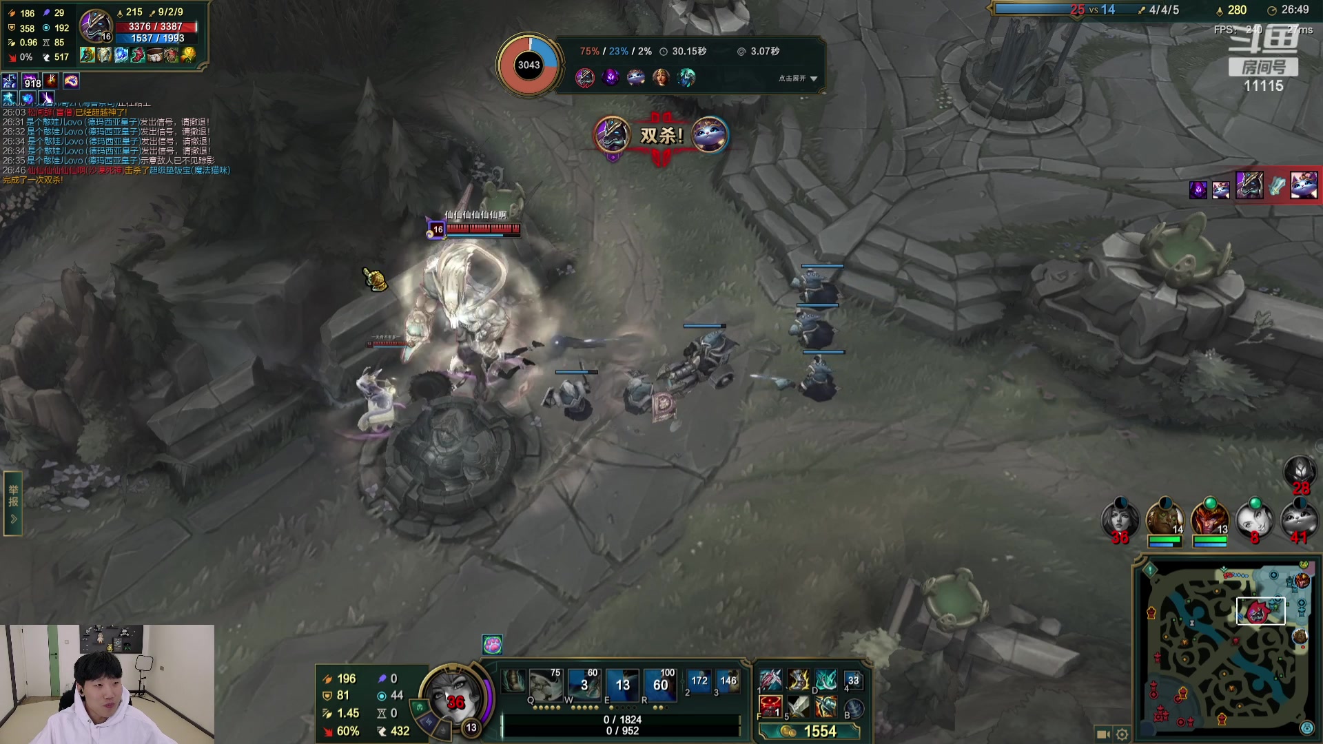【2023-11-15 04点场】胸肌很大的良小伞：【1元粉丝牌】和若若玩LOL~