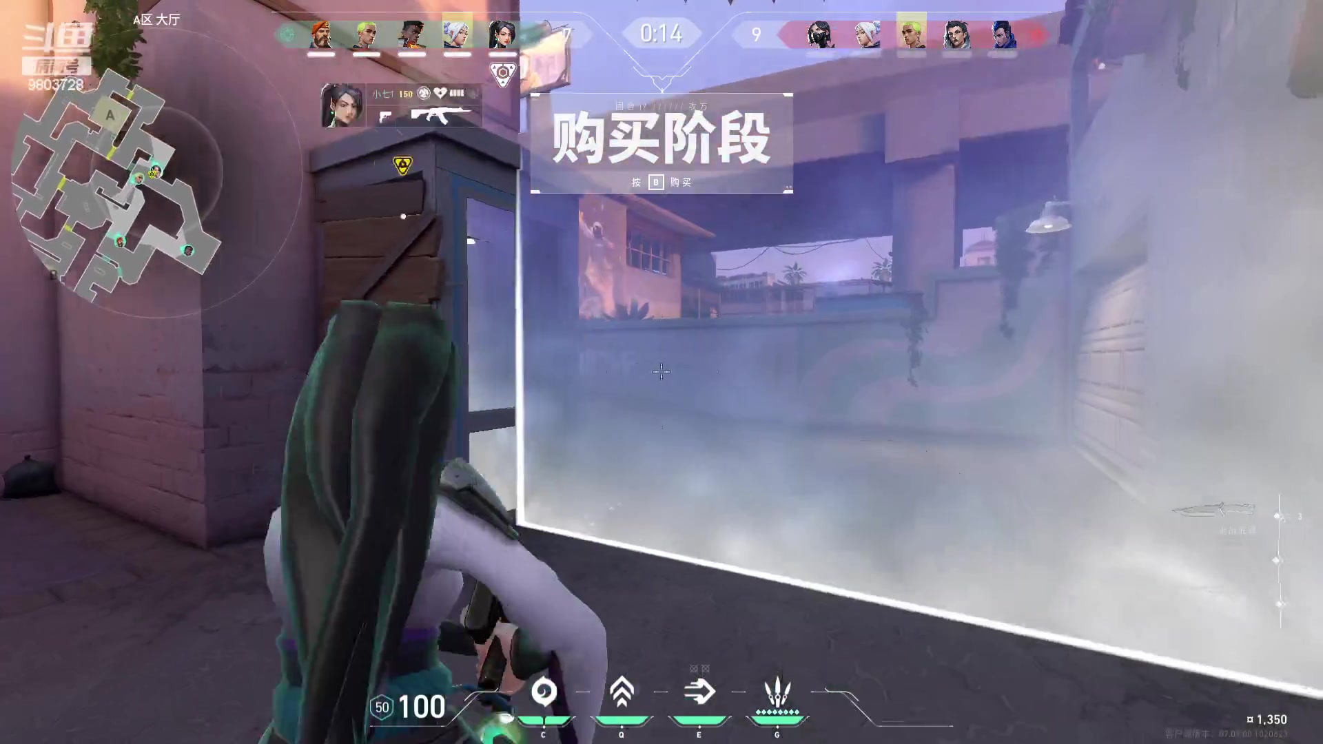 【2023-11-15 00点场】小小娥1：天气冷了记得注意保暖别感冒了