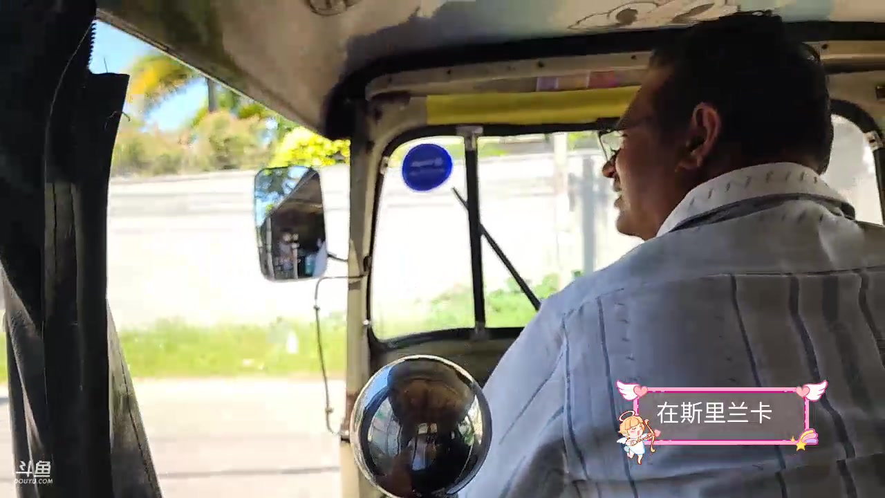 【2023-11-10 14点场】叶子户外：《纪实直播》斯里兰卡day2