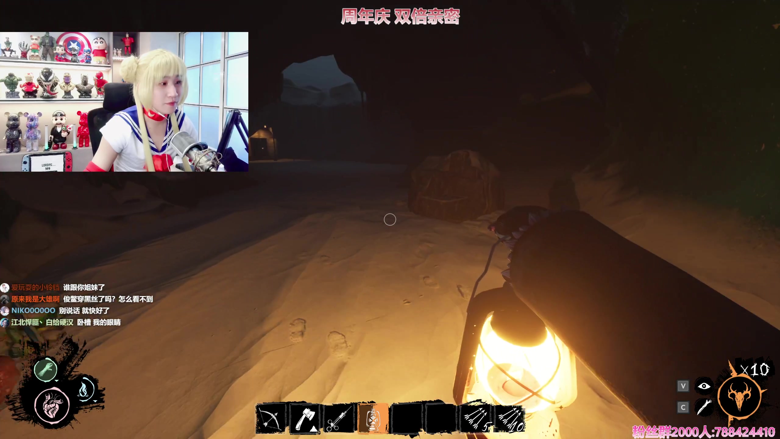 【2023-11-15 14点场】阿俊丶ll：【阿俊】周年庆女装中！等你来看！