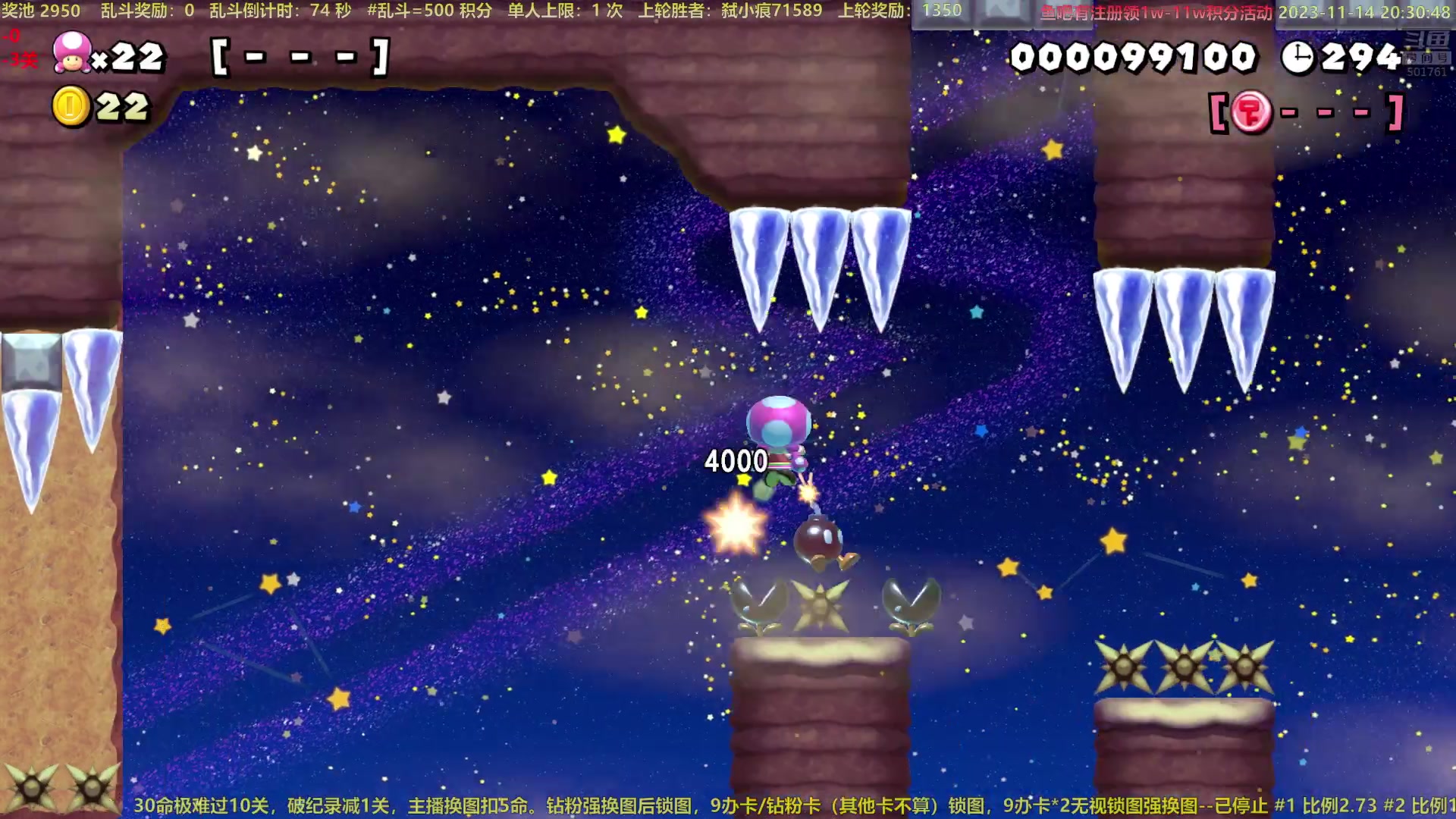 【2023-11-14 19点场】白白的胖胖呀：⭐️白胖白胖 充满希望⭐️