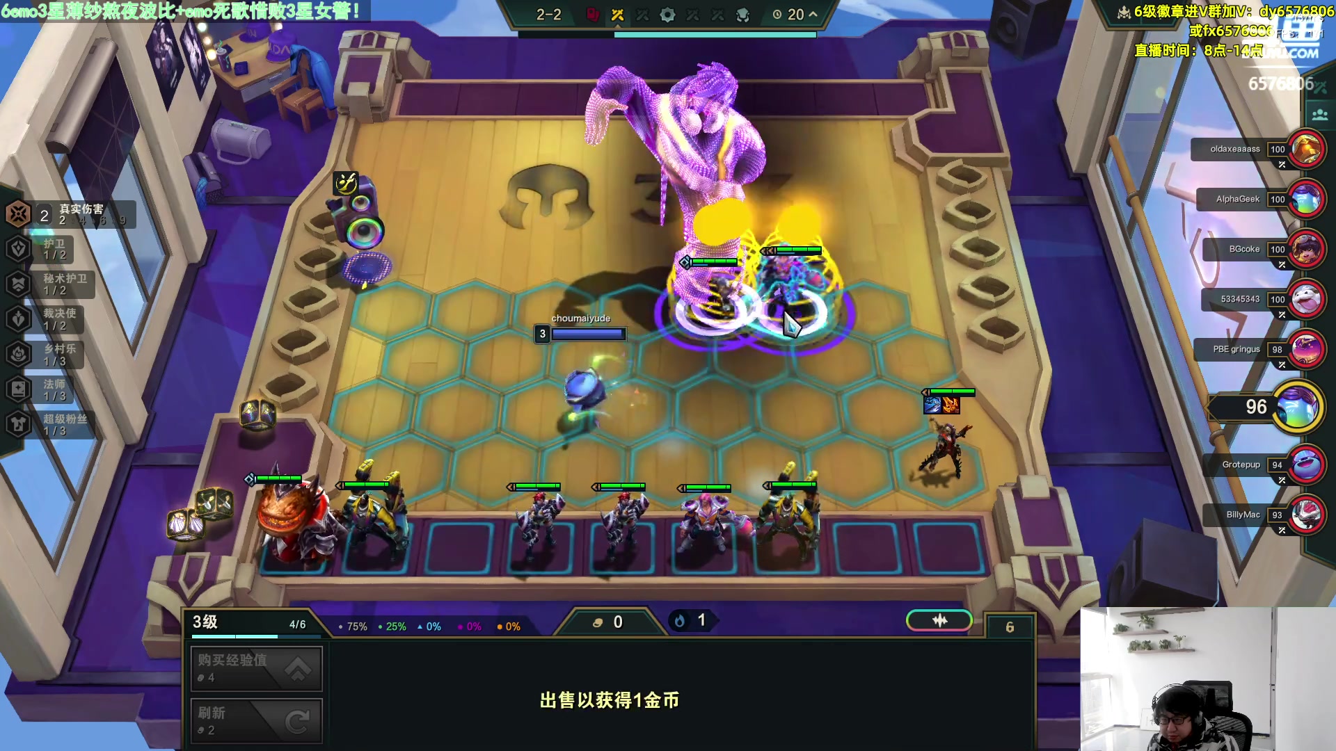 【2023-11-15 11点场】福星哥呀：美测持续统治！！！