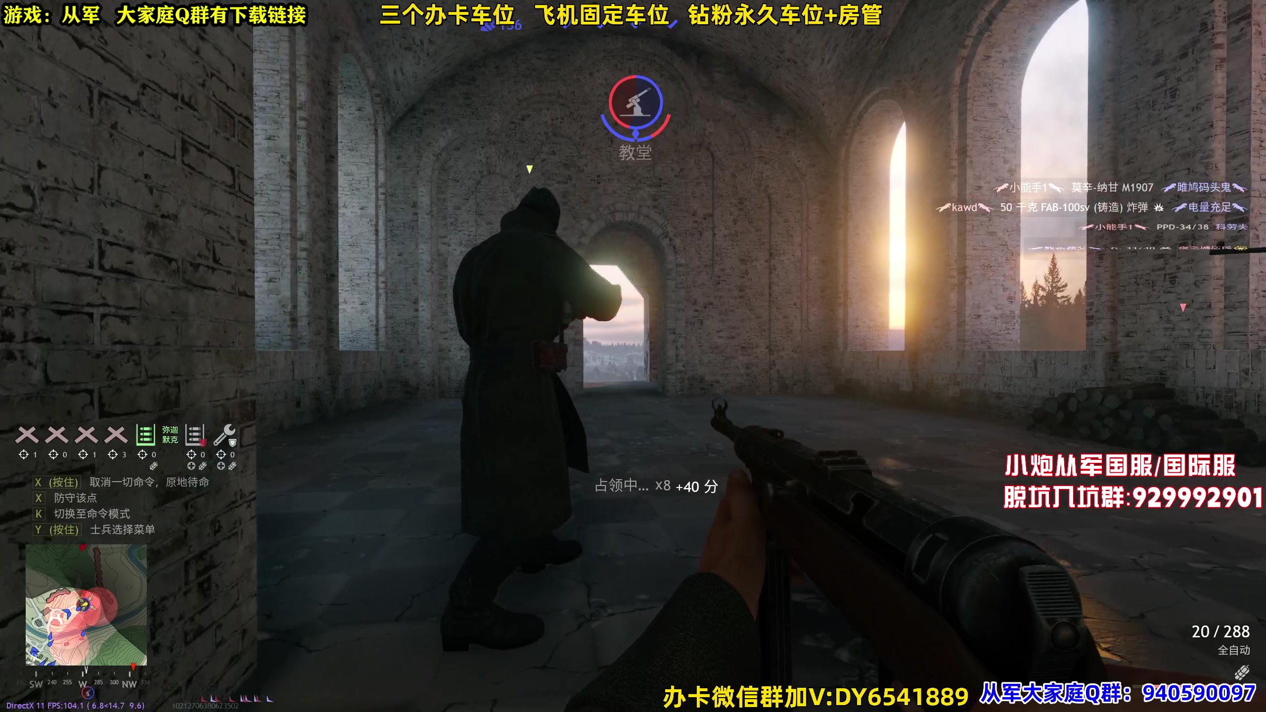 【2023-11-13 23点场】CSTG钢镚：有车位  带升级战役等级