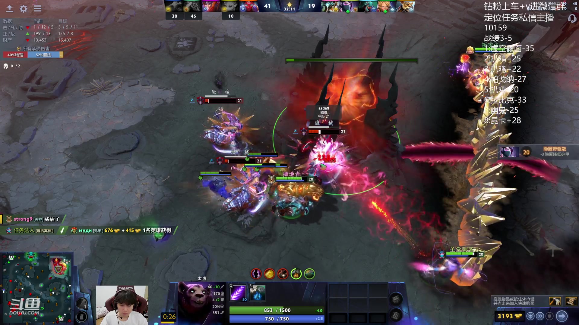 【2023-11-15 19点场】艾斯yoona：全力以赴冲1w1！