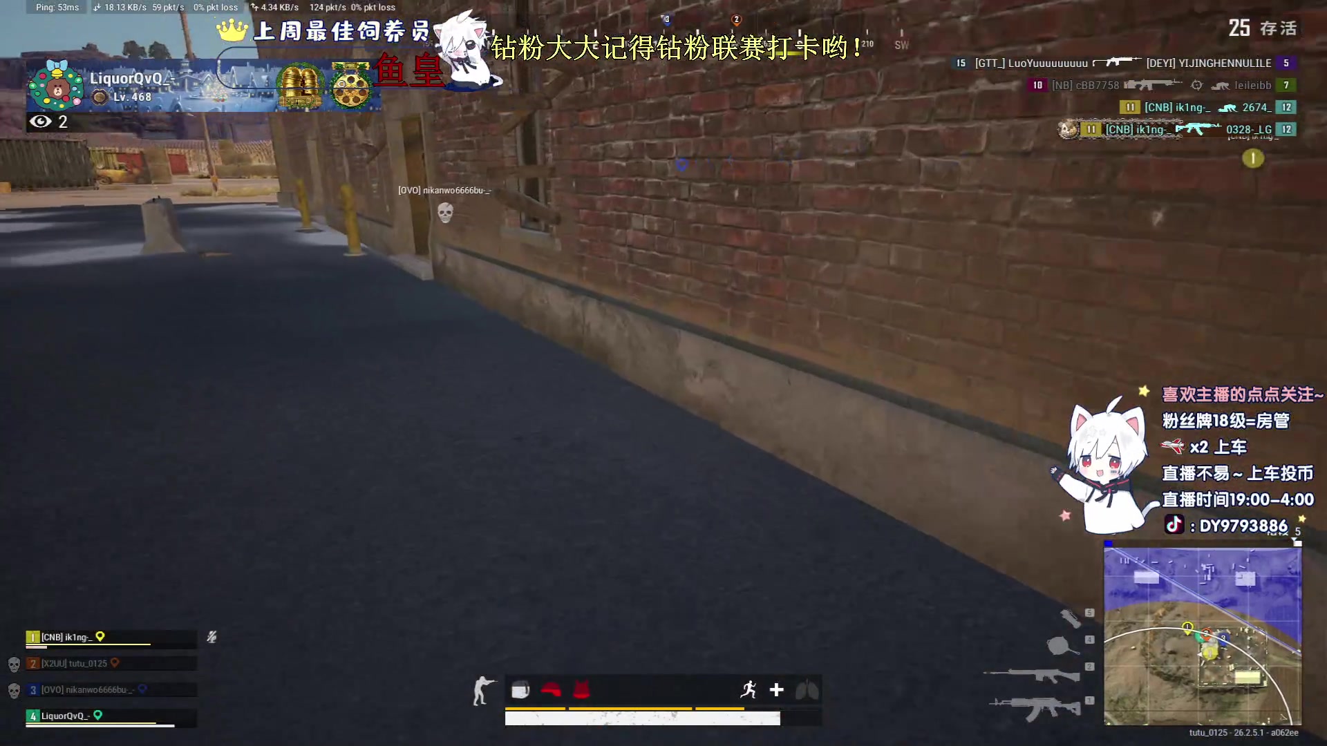 【2023-11-14 19点场】小徐813：千场7.15选手了解一下