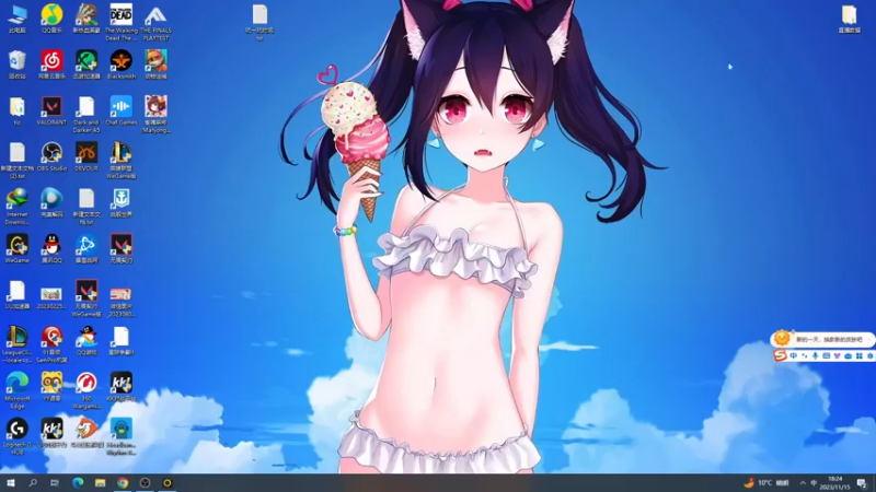 【2023-11-15 18点场】暴走的银剑君丶：银剑君：无畏契约时间！`