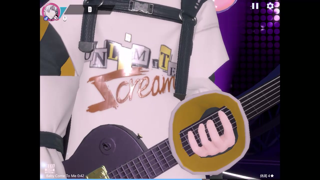 【2023-11-12 09点场】晴天冰淇淋c：我就是神仙颜值担当