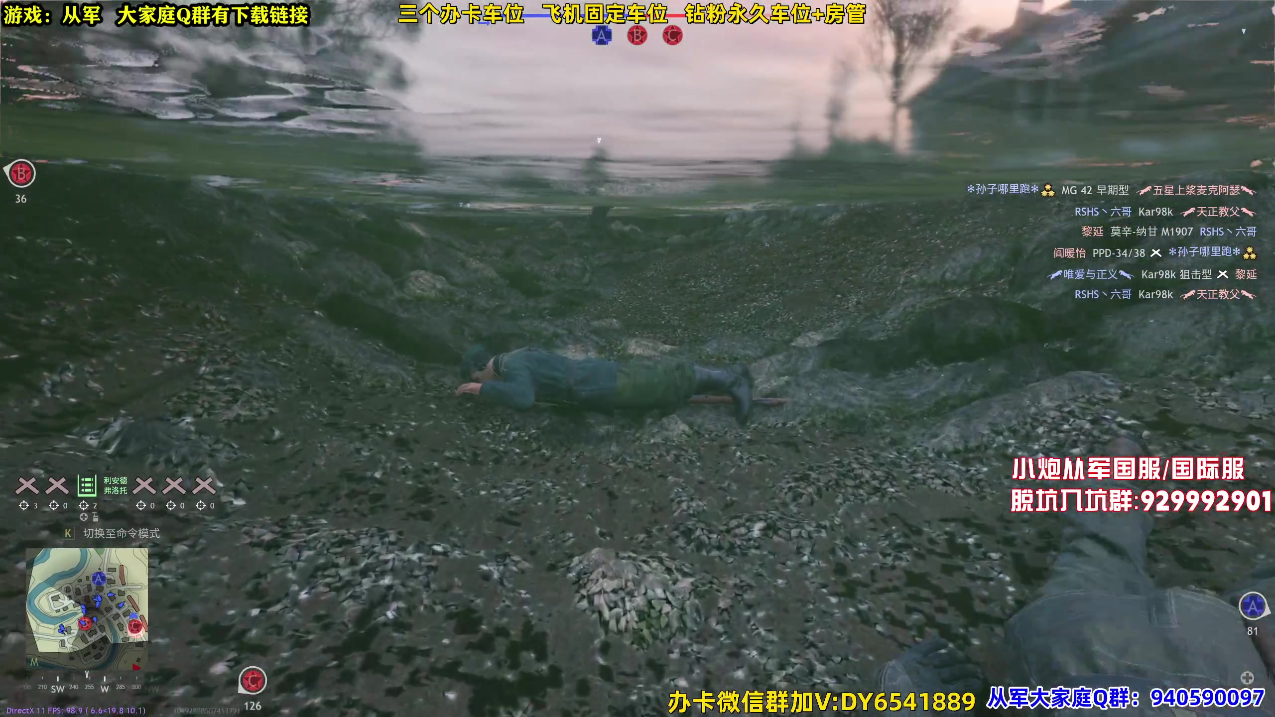 【2023-11-14 17点场】CSTG钢镚：有车位  带升级战役等级