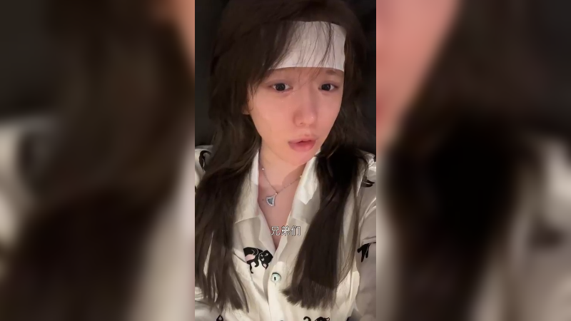 我该怎么办