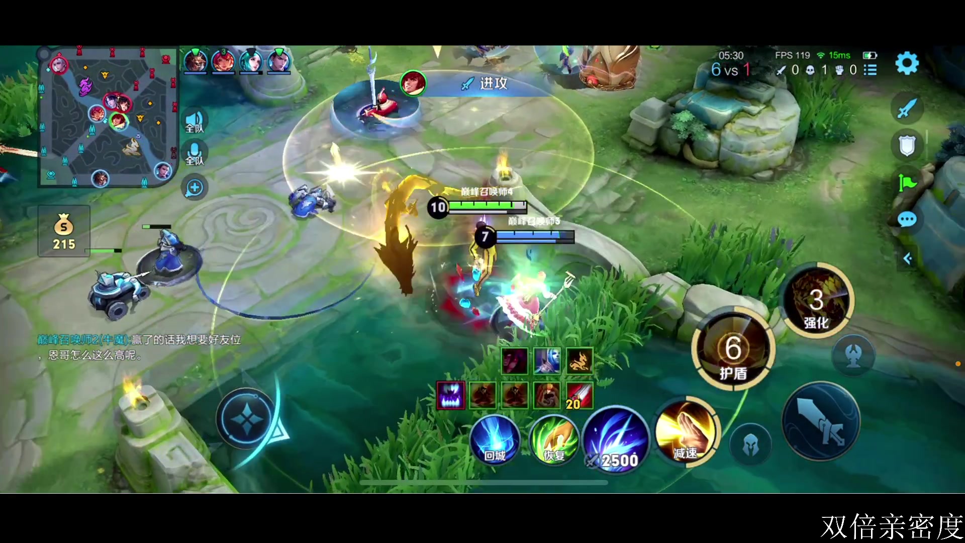 【2023-11-15 19点场】李知恩nn：小恩宝来咯