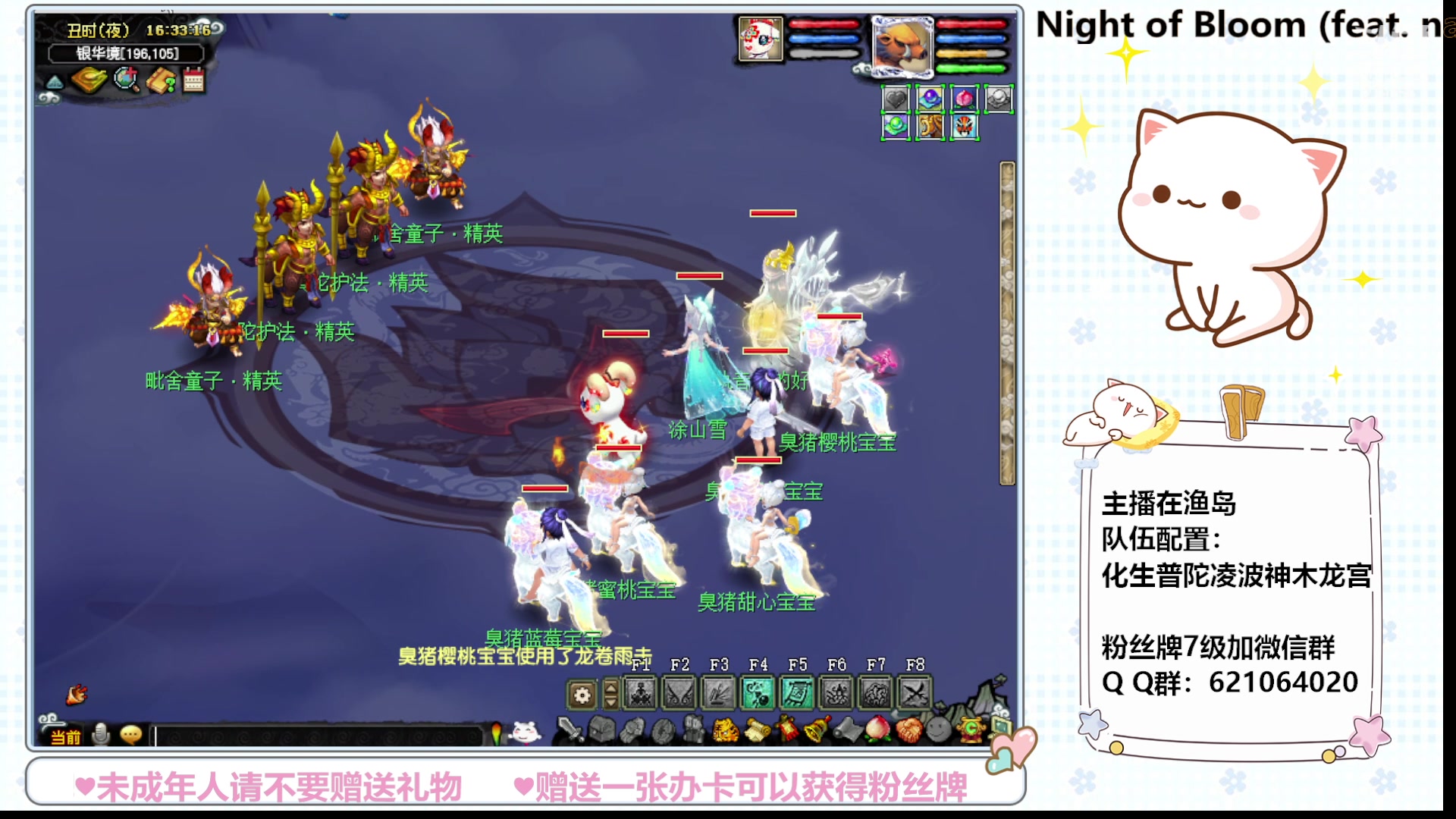 【2023-11-15 16点场】猪猪小仙女呀：悠闲午后，养个猪吧