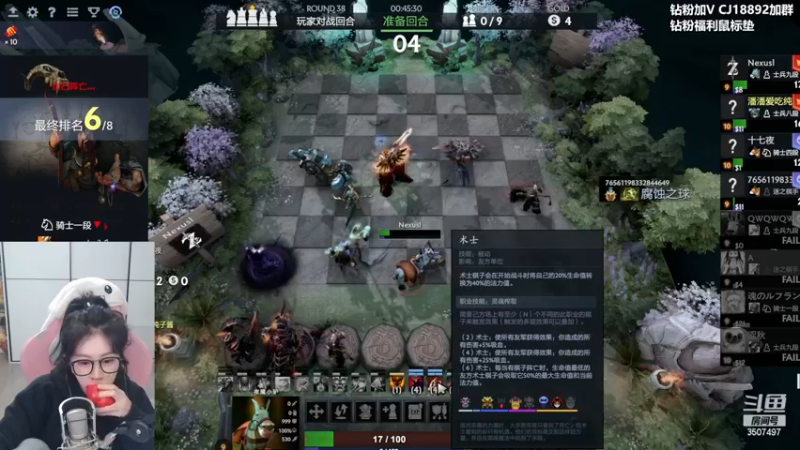 【2023-11-15 20点场】Amsssss：~~~天天开心~~~