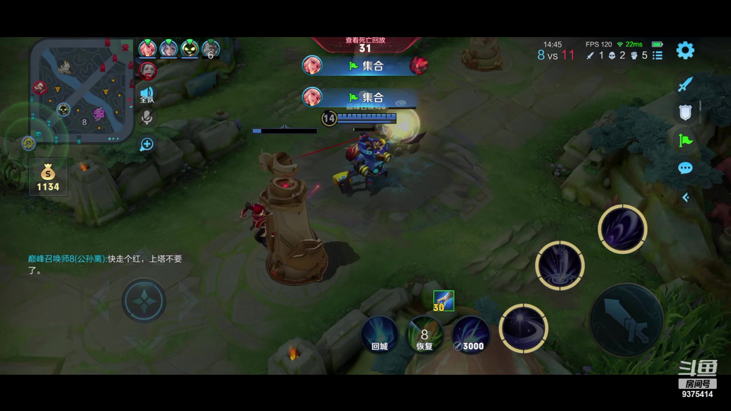 【2023-11-15 18点场】昧昧不是妹妹：挑战赛我的梦