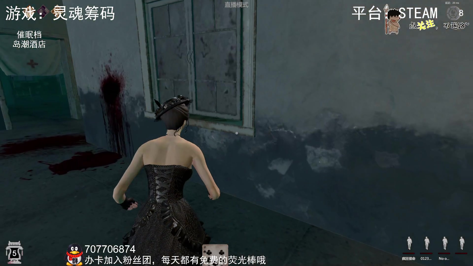 【2023-11-12 00点场】疯狂续命：灵魂筹码 铛铛铛~