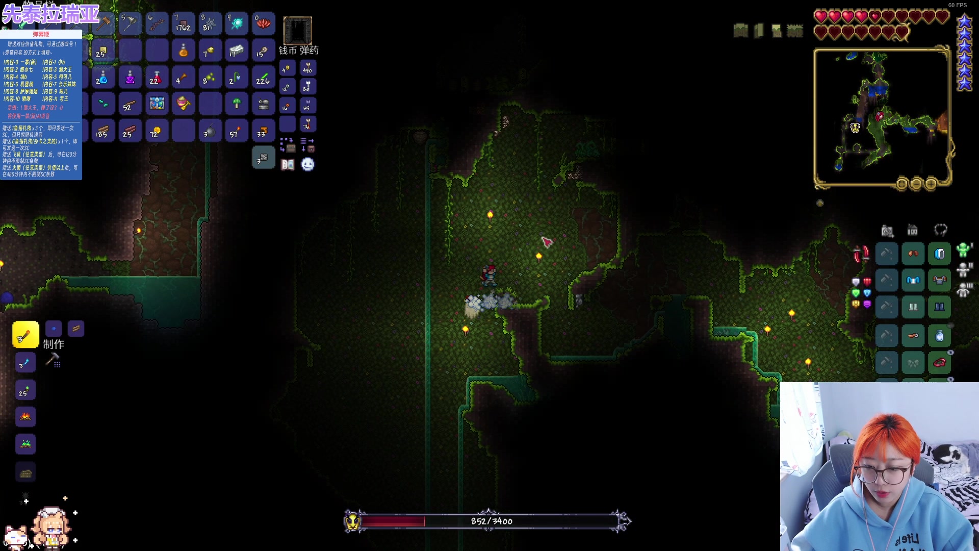 【2023-11-15 14点场】王师傅精益求精：【二台小B】B师傅精益求精