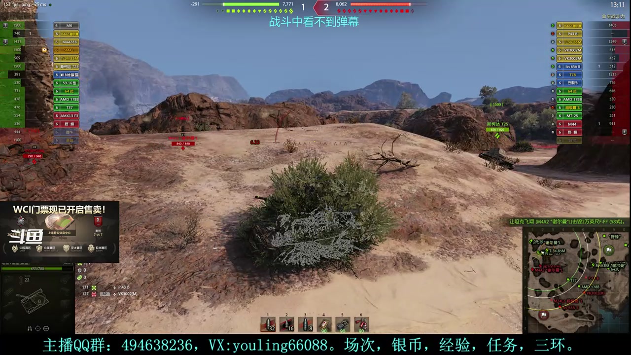 【2023-11-14 20点场】暗夜幽霊：幽霊：马拉松冲啊！！！