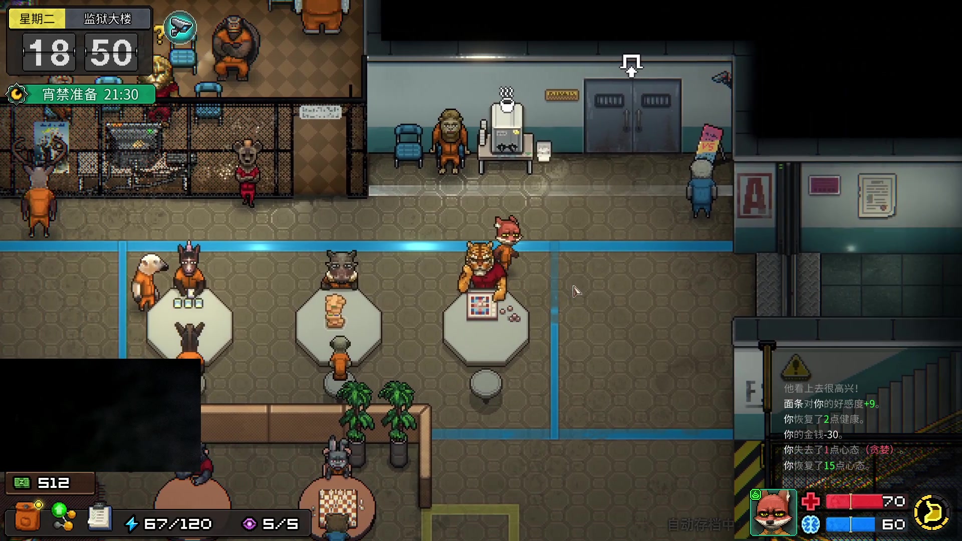 【2023-11-15 01点场】暴走的银剑君丶：银剑君：银乐日开始！`