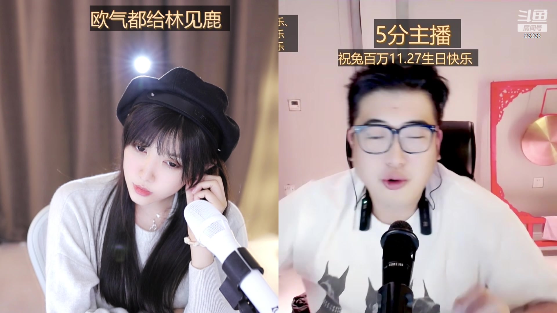 【2023-11-15 02点场】喵小莎：下午3点，晚上11点。