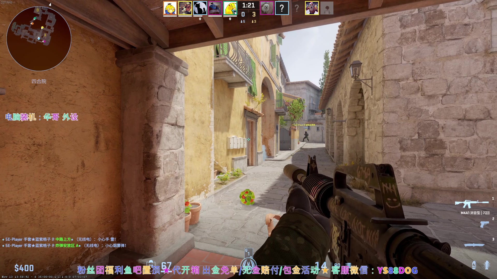 【2023-11-15 19点场】CSGO百岁三：老头的贤者时间长一点也是正常的