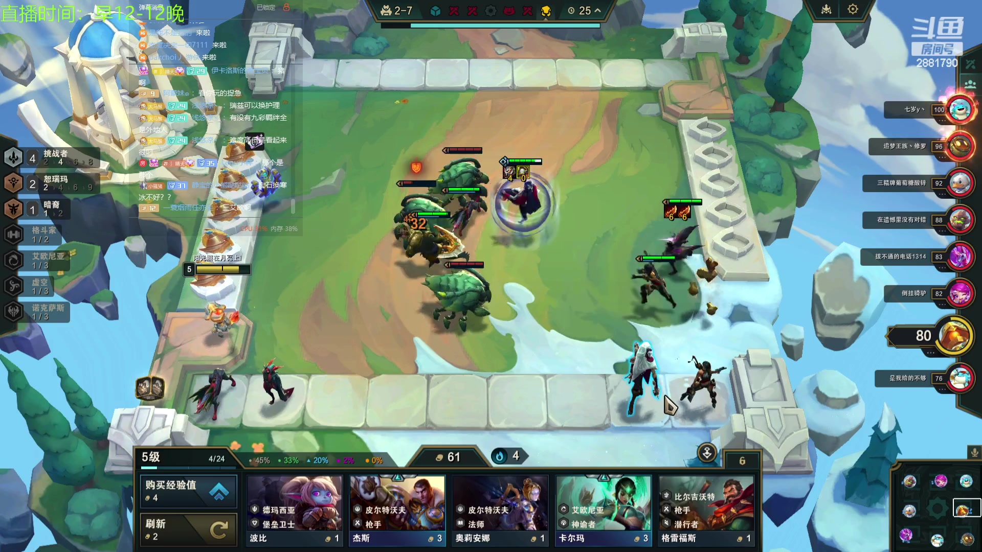 【2023-11-15 14点场】晴天QyxL：晴天：恭喜发财搞起来