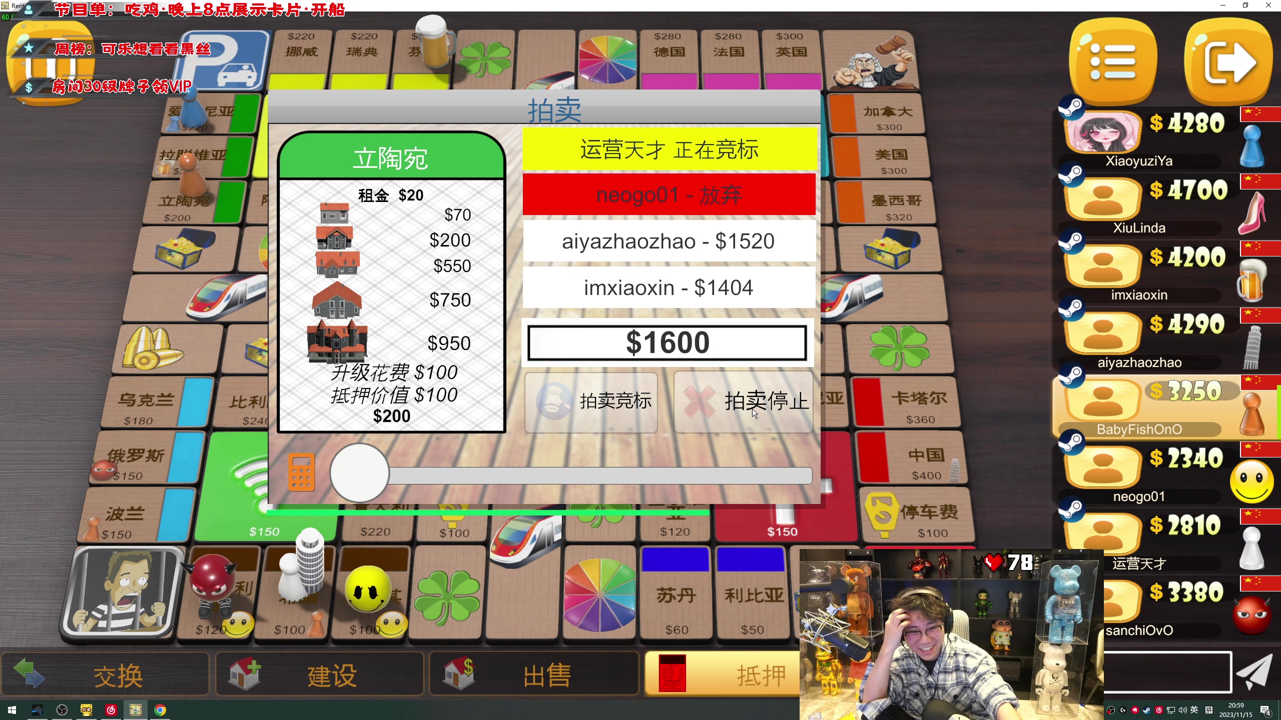 【2023-11-15 20点场】imxiaoxin：【✘-✘】黑白双撒  钻粉卡