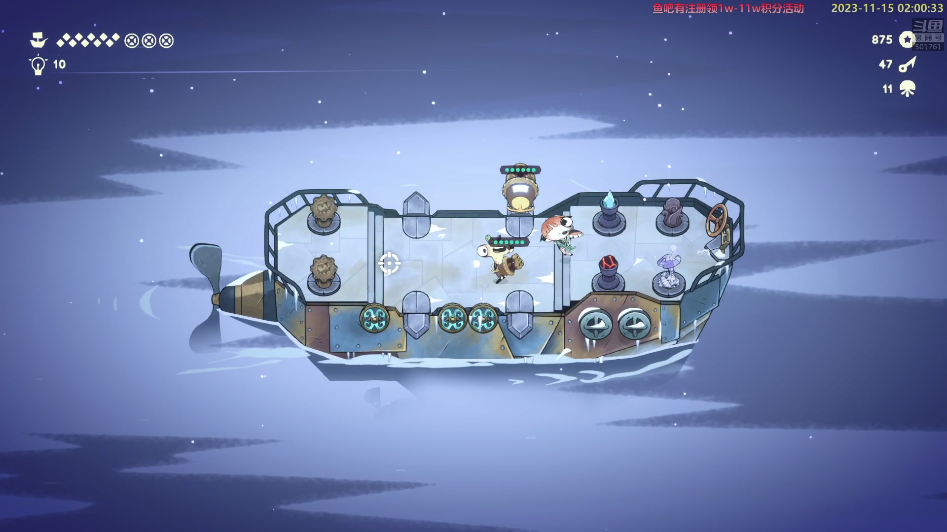 【2023-11-15 01点场】白白的胖胖呀：⭐️白胖白胖 充满希望⭐️