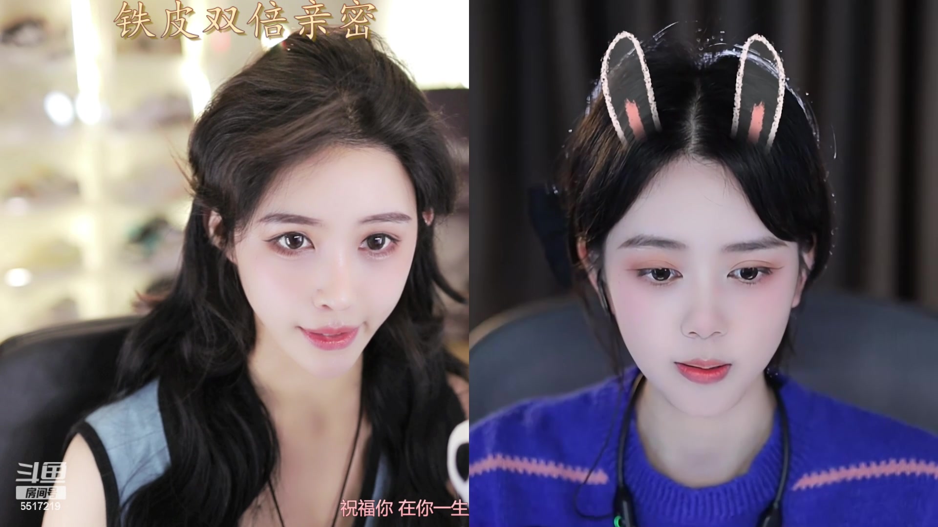 【2023-11-15 18点场】李哥儿DoubleLee：今天也要开心鸭 5517219