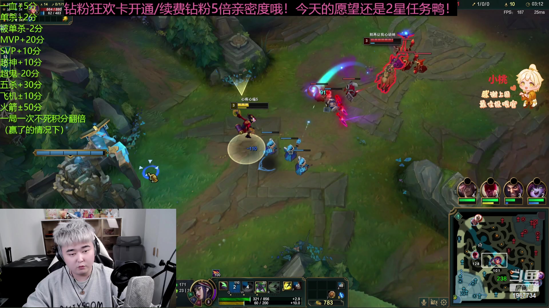 【2023-11-14 20点场】阿福Afuuu：【钻粉狂欢卡】小福茶馆！