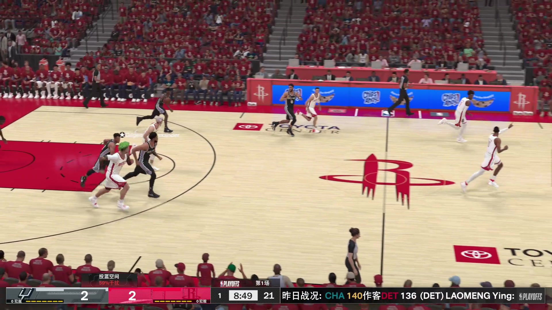 【2023-11-14 20点场】孟孟孟孟辰：NBA2K24次世代水友联盟，欢迎加入