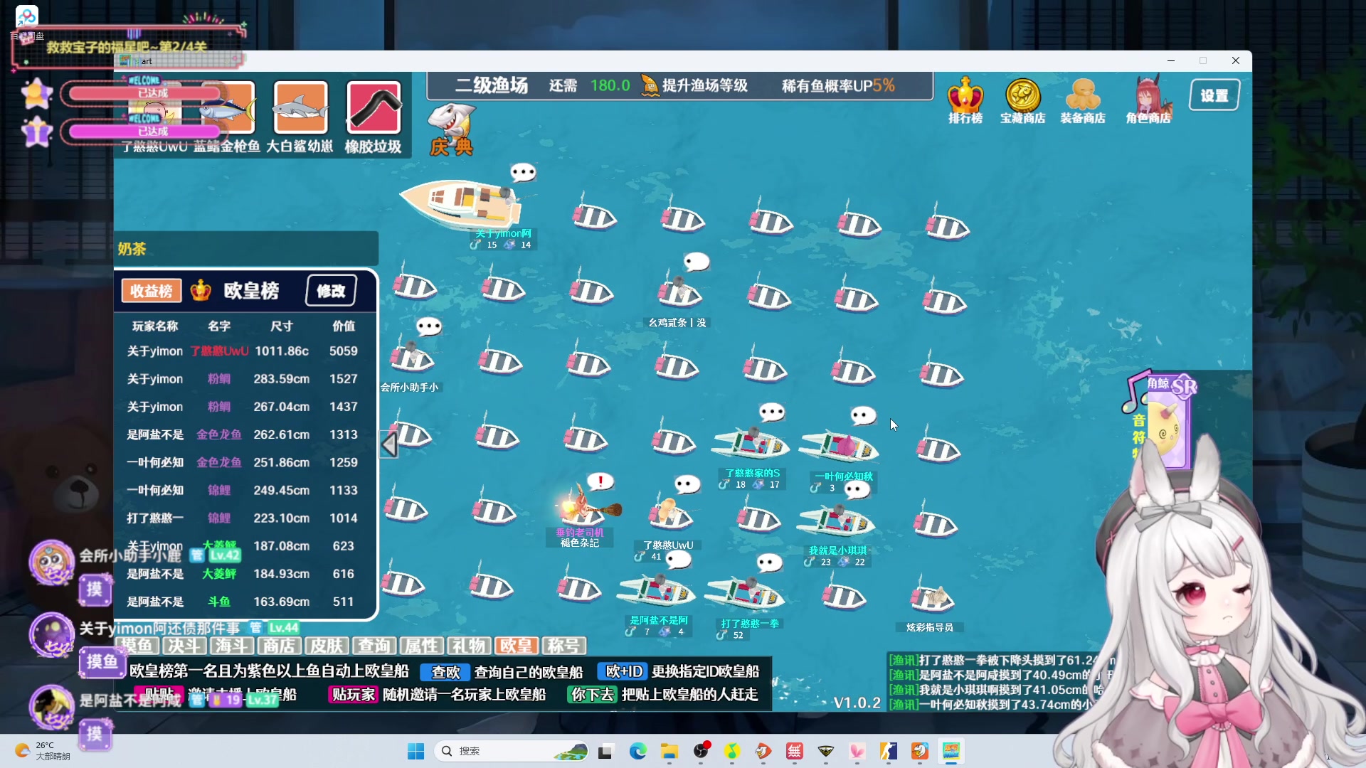 【2023-11-15 09点场】了憨憨UwU：《无头版》了憨憨的直播间是小黑子