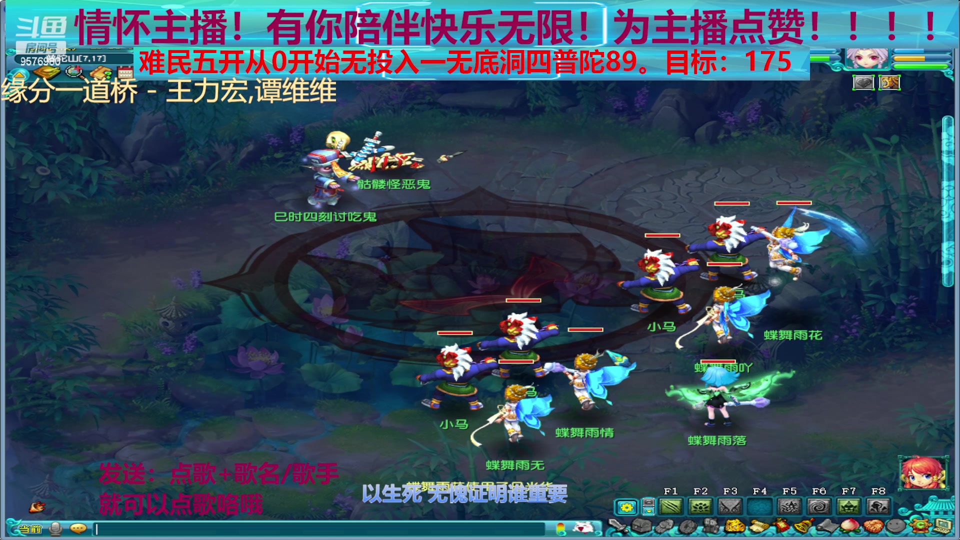 【2023-11-15 20点场】星华丶熊貳：从0开始，第50天