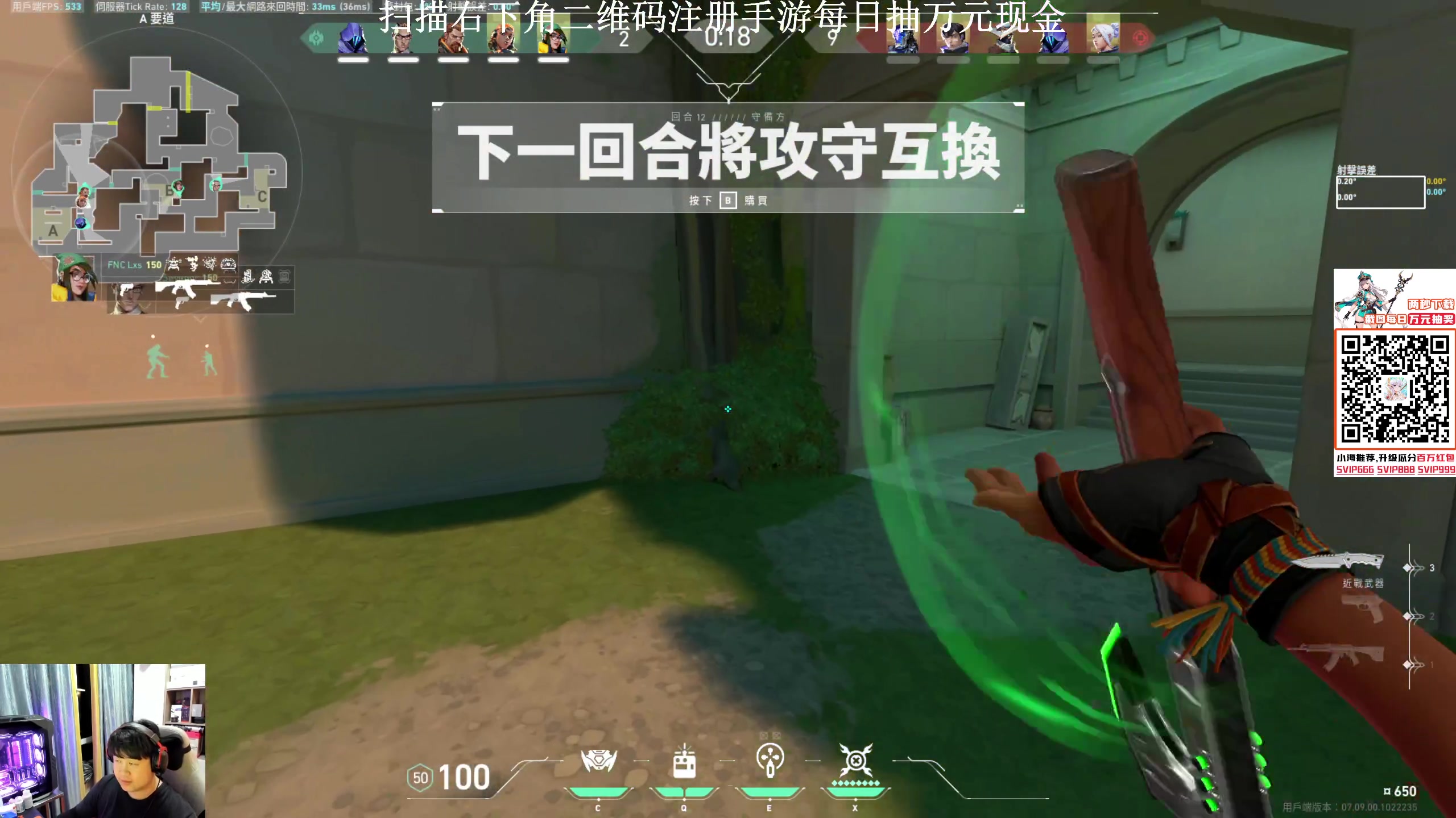 【2023-11-15 00点场】4AM小海xx丶：下午随便玩会，7点当TPP糕手！