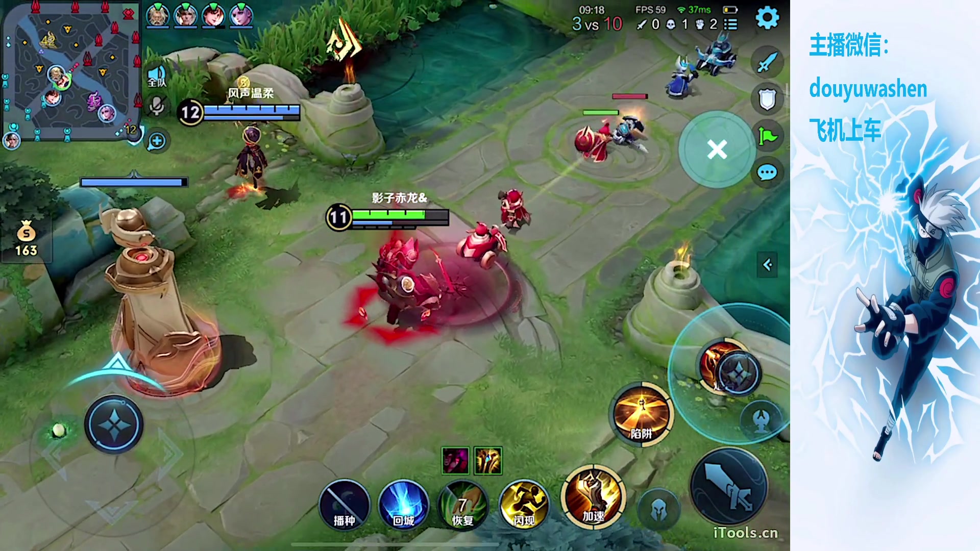 【2023-11-15 18点场】小小青蛙笑i：蛙神：今天排位！！上车飞机！！！