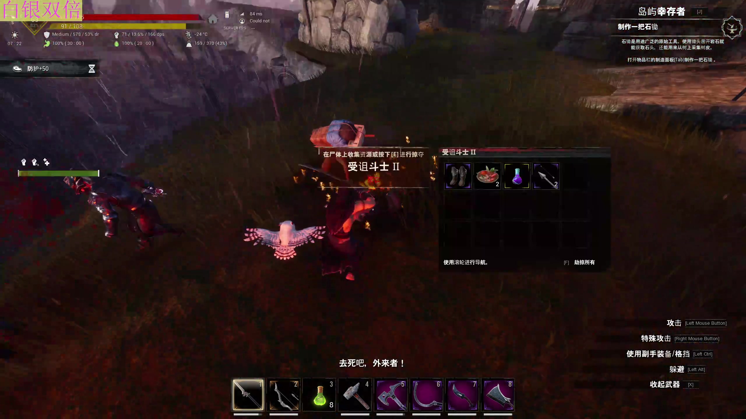 【2023-11-15 02点场】膝盖是个倒霉蛋：啦啦啦～今天怎么混混好呢