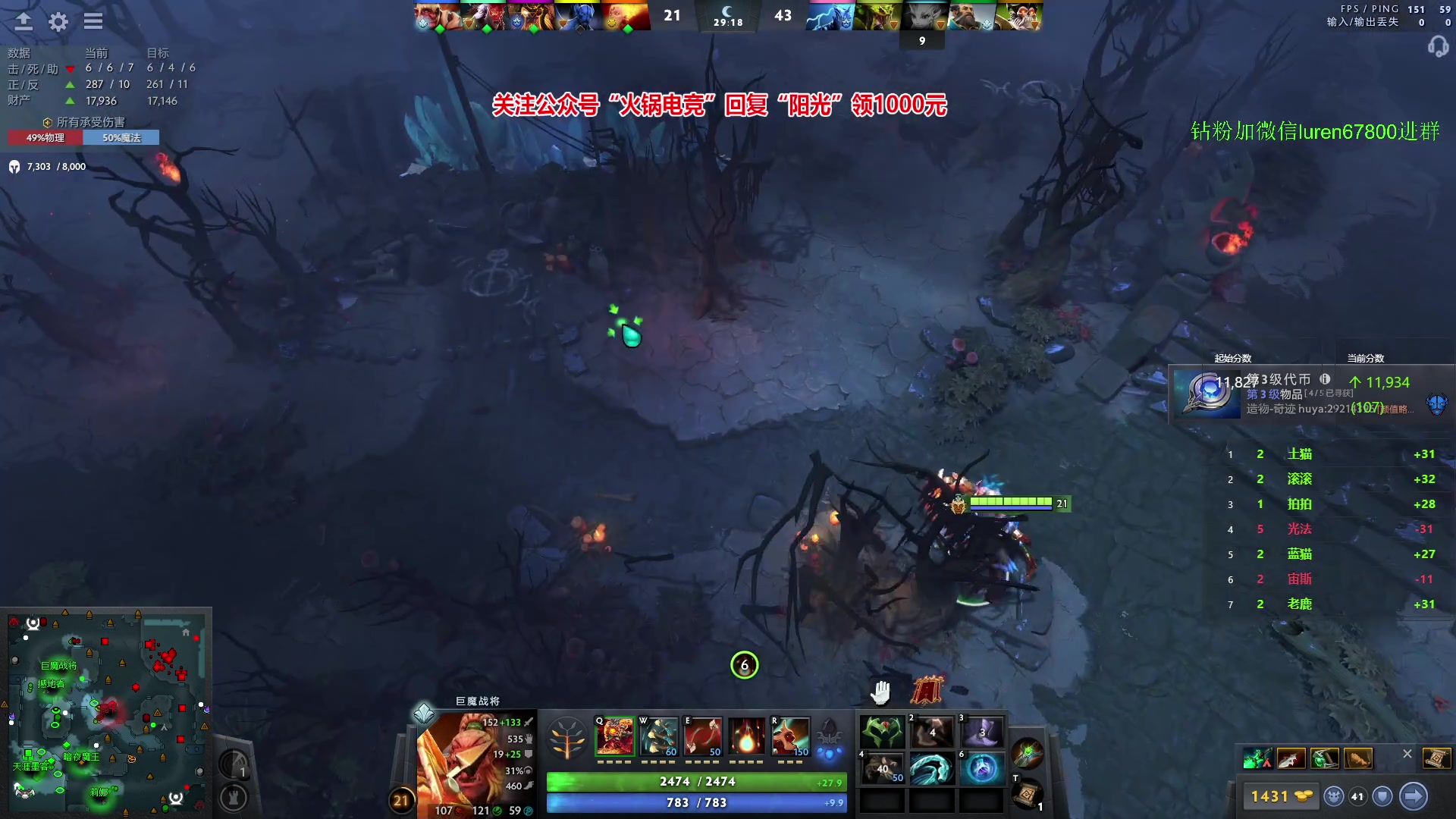 【2023-11-15 01点场】阳光男孩Aq：来了来了！7718843