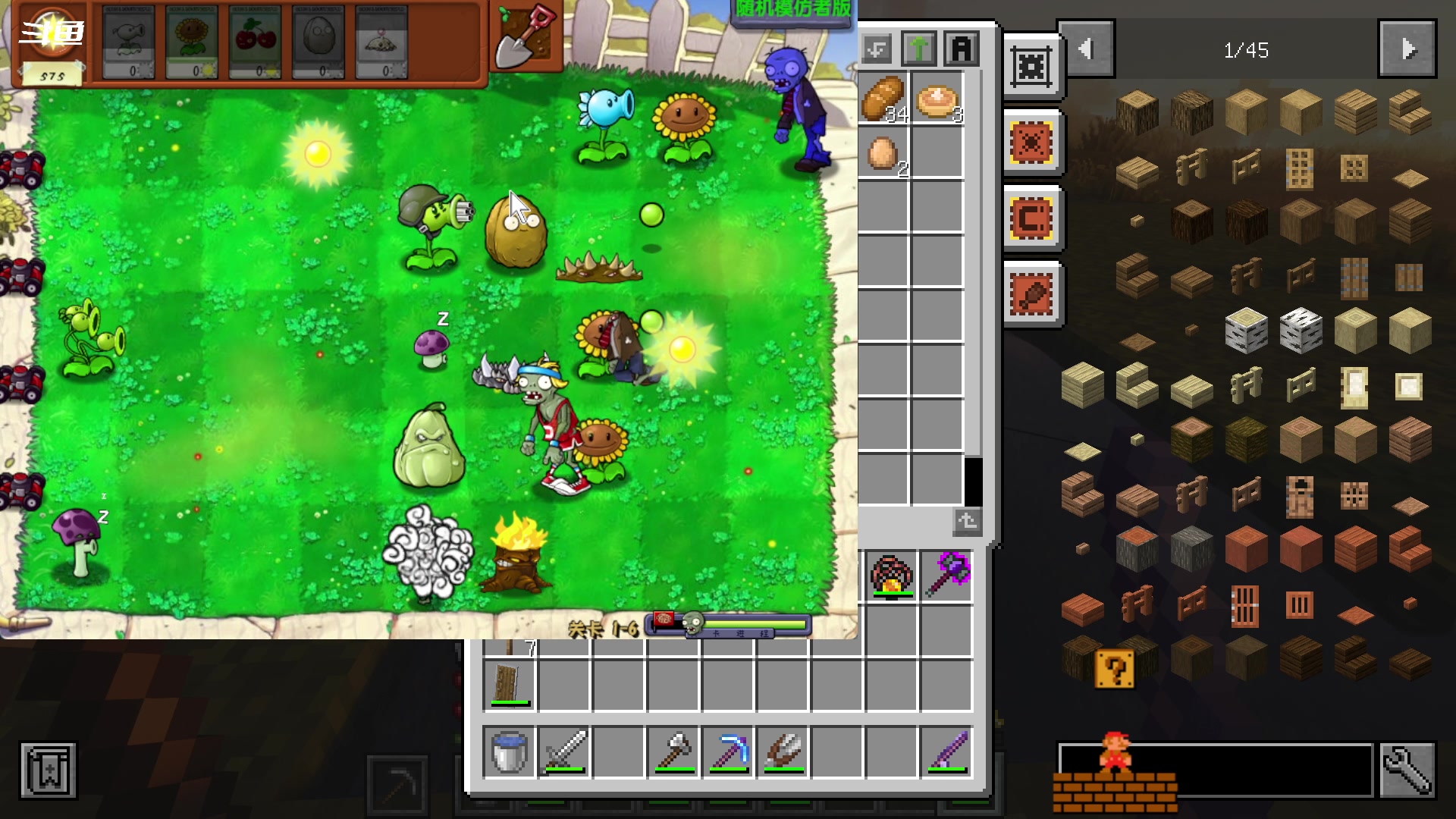 【2023-11-15 20点场】隐者丶丶：一个超级勤奋的小蜜蜂