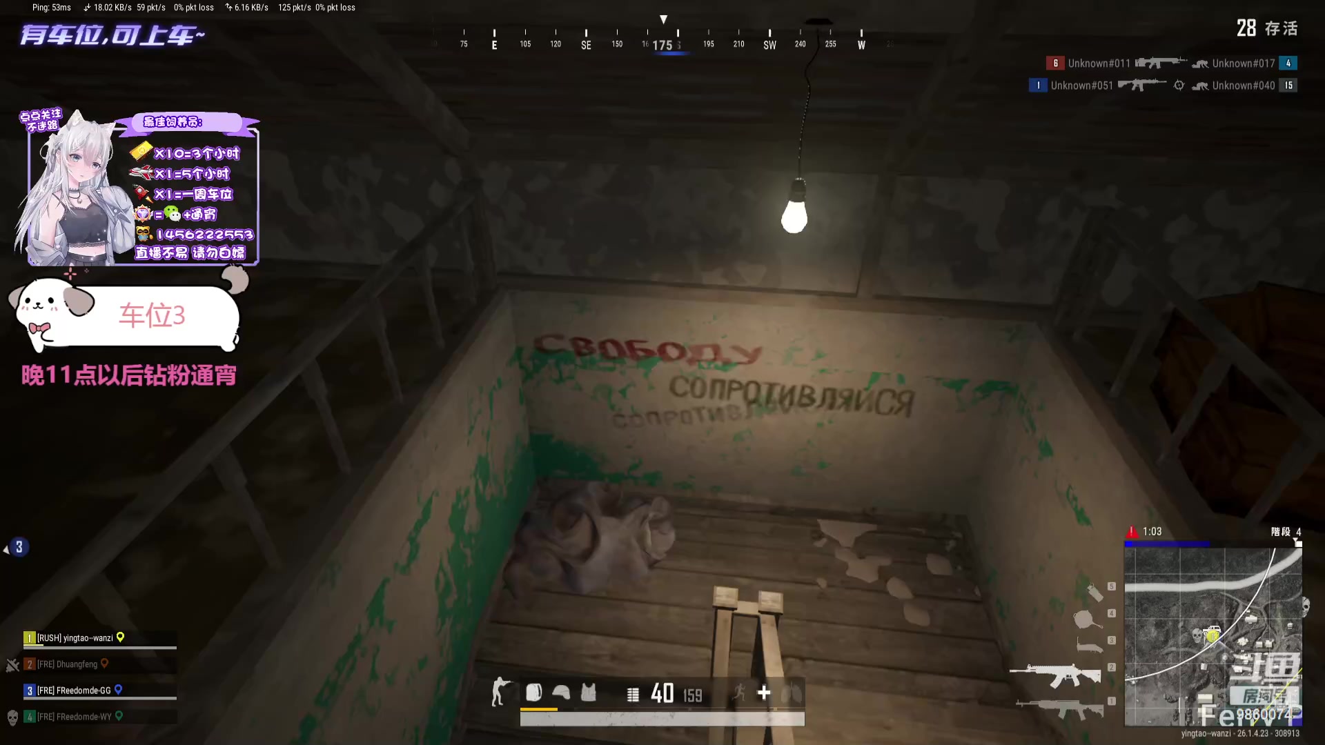 【2023-11-05 19点场】一只樱桃丸子：【有车位】上车滴滴❤