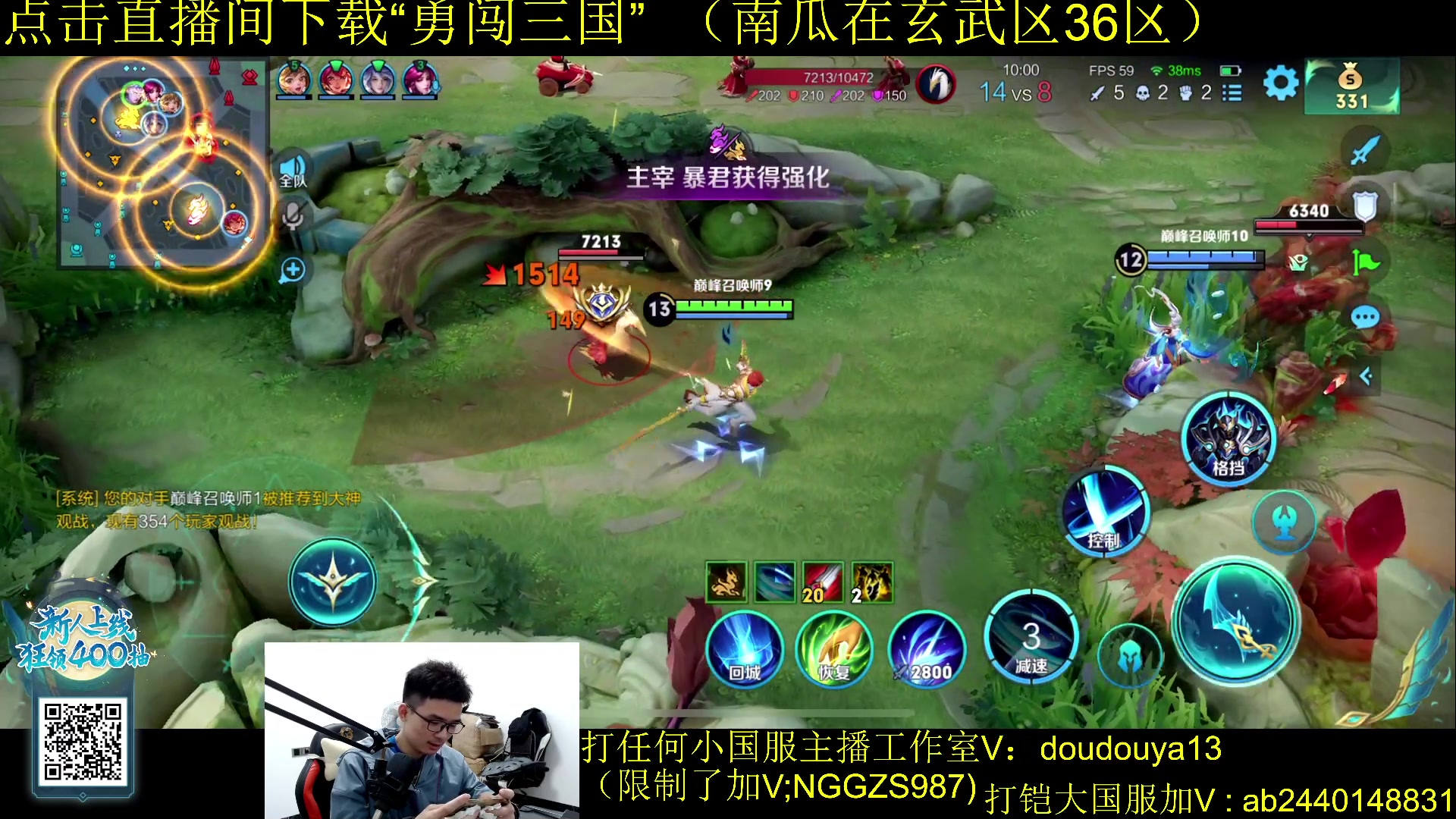 【2023-11-15 20点场】为输出铠证明的南瓜：新版本铠 巅峰冲前十