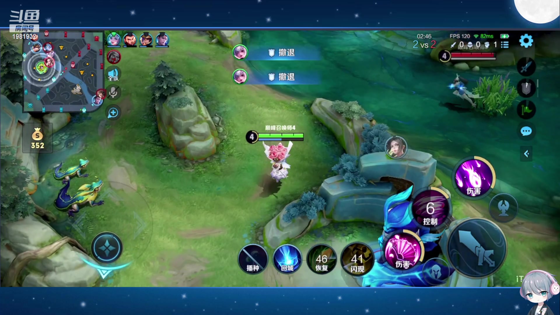 【2023-11-15 19点场】音七Simple：大家好！新主播第一次直播 紧张