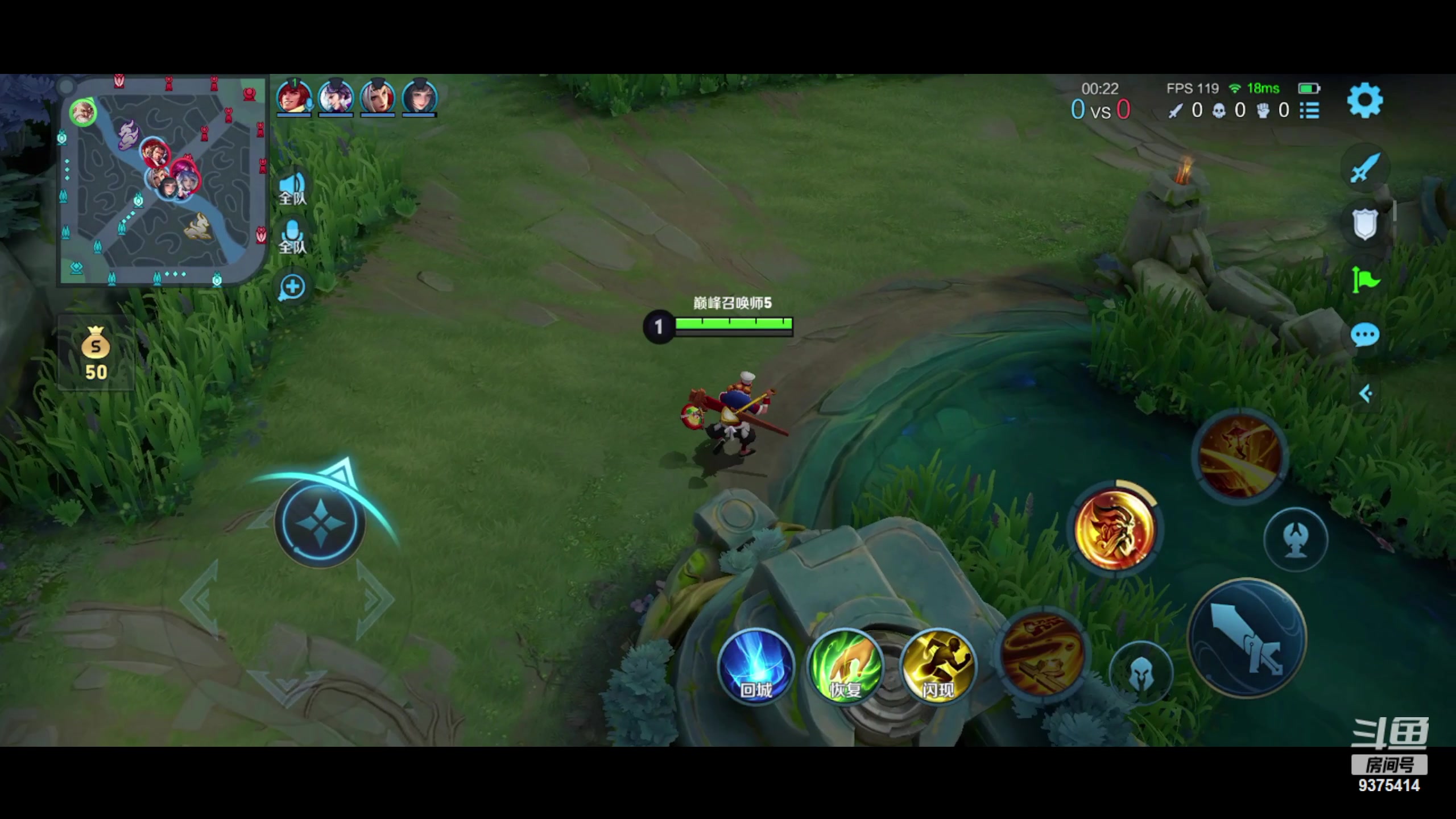 【2023-11-15 21点场】昧昧不是妹妹：挑战赛我的梦