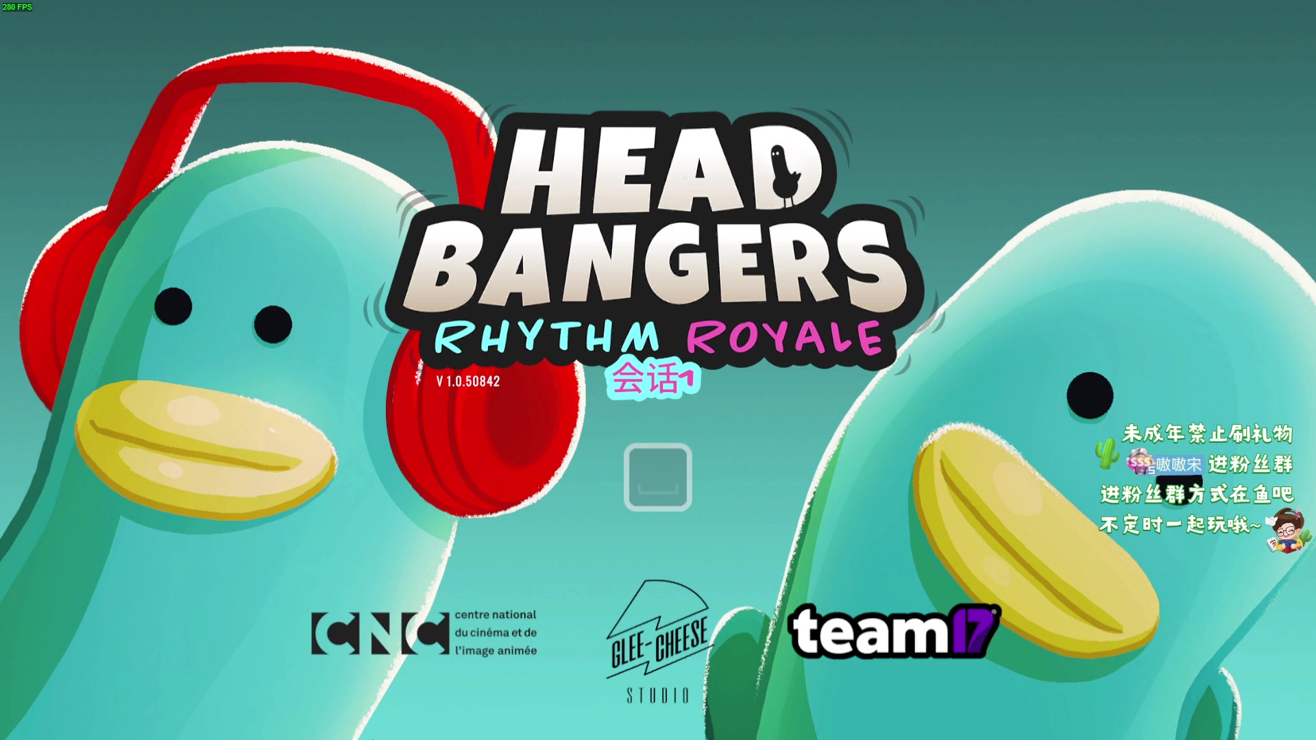 【2023-11-14 23点场】小小宋OAO：✨小小宋✨公主王子们，我回来啦！