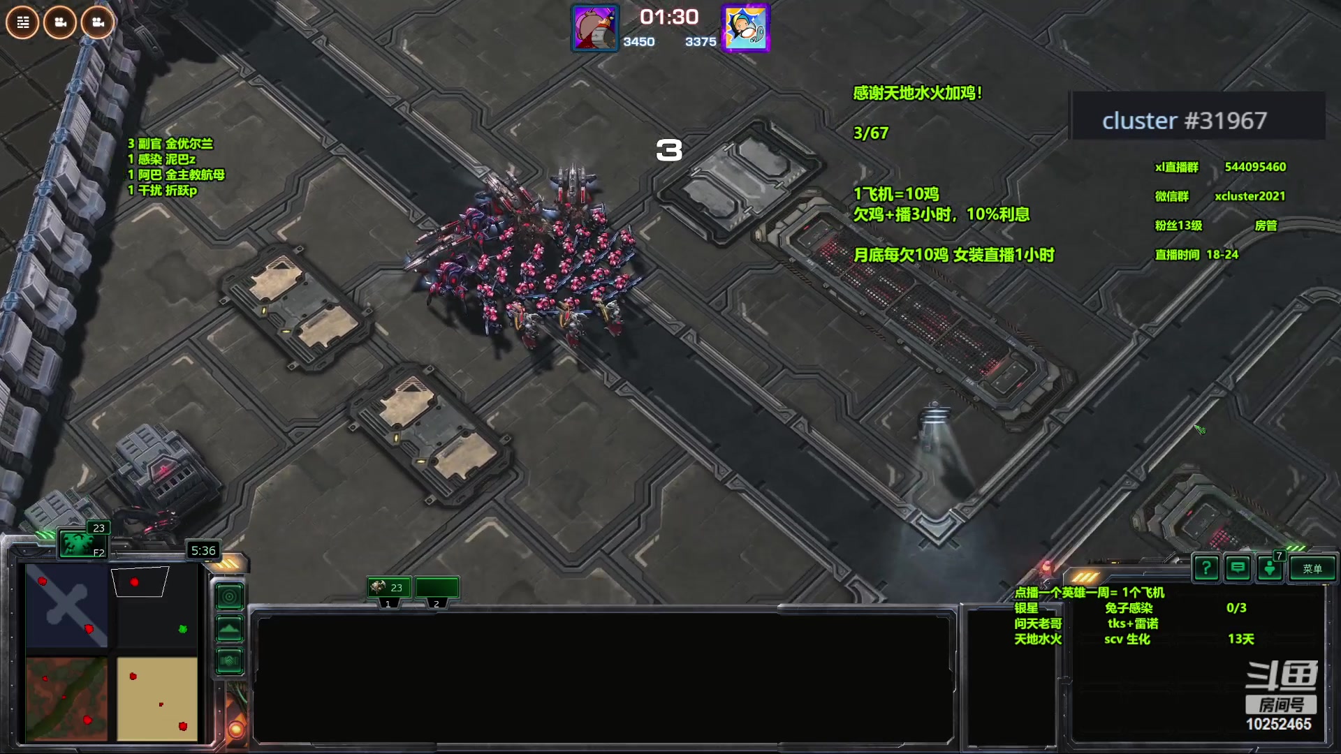 【2023-11-15 16点场】xcluster：星际酒馆，究极大还鸡开始