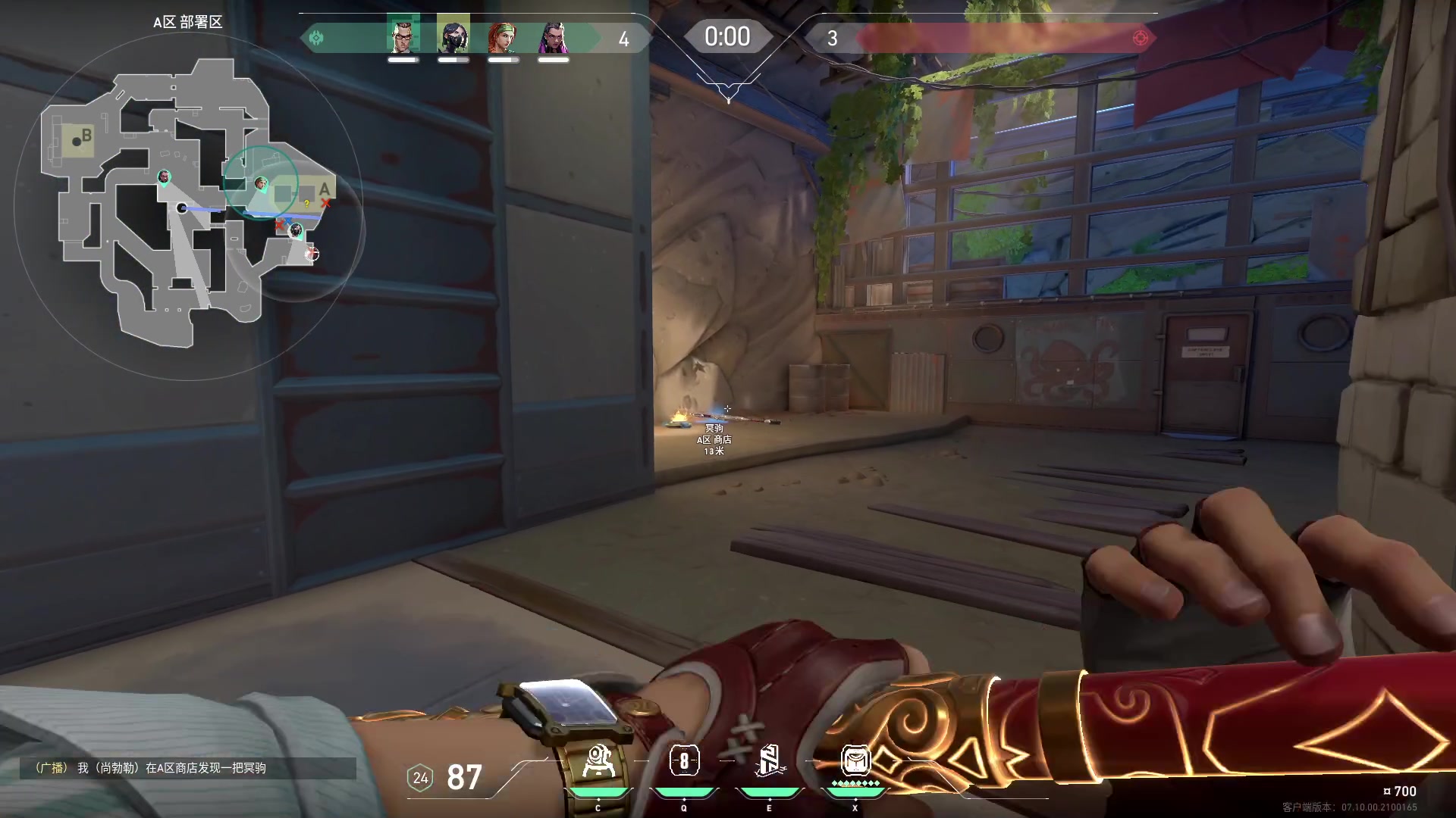 【2023-11-15 14点场】imxiaoxin：【✘-✘】黑白双撒  钻粉卡