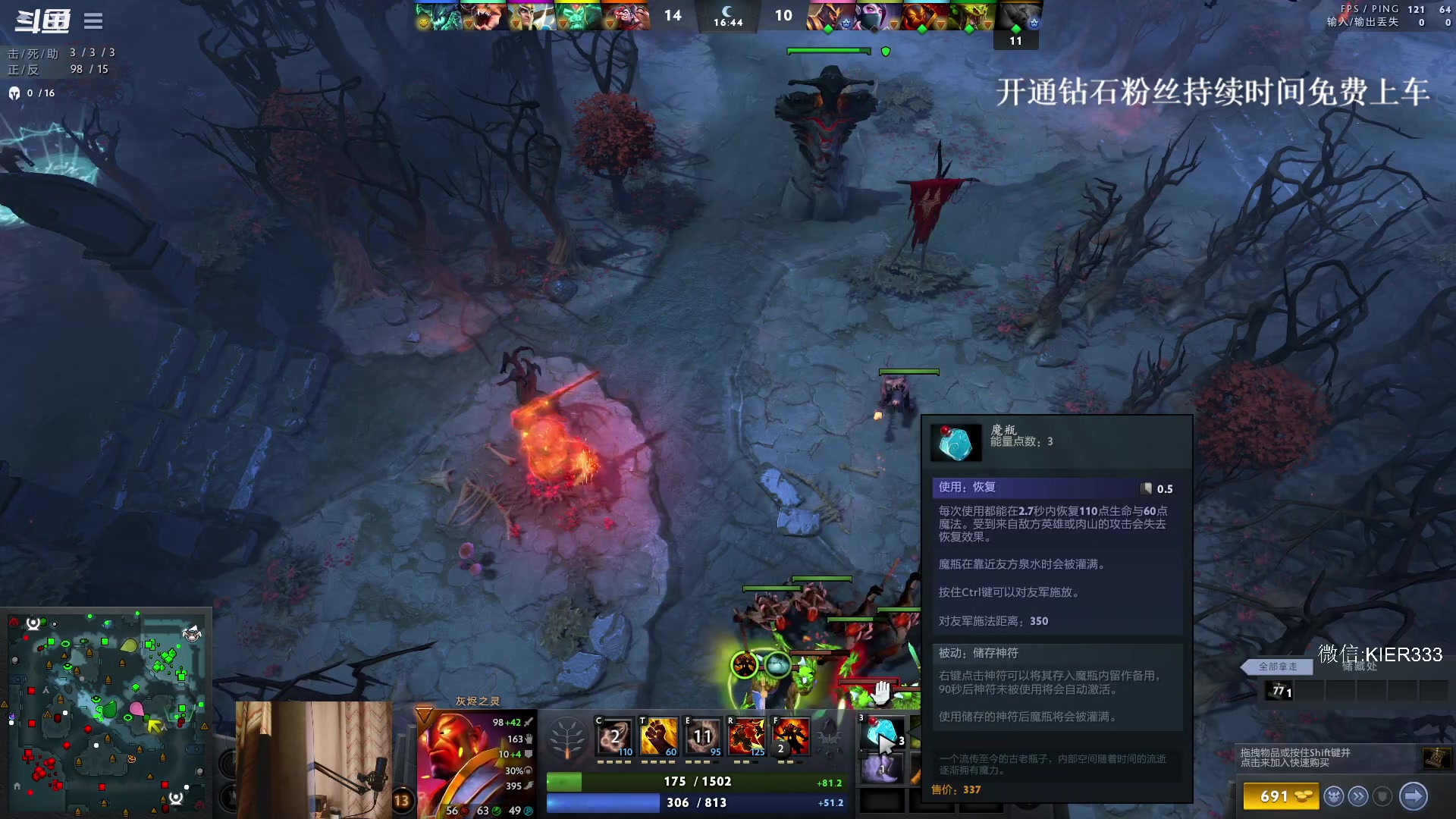 【2023-11-15 20点场】叶子长青K：长青派火猫 凶得批爆