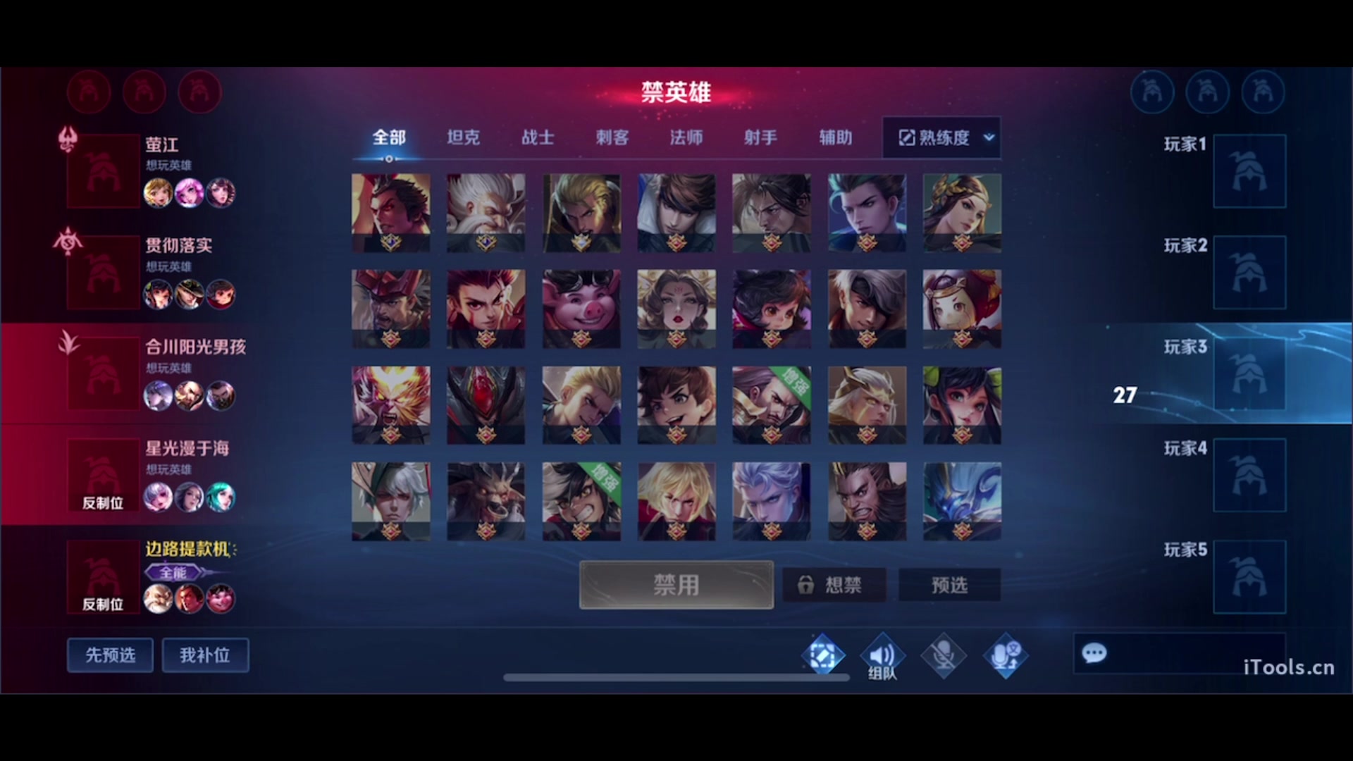 【2023-11-14 21点场】三炮zzz：三炮zzz 1591803