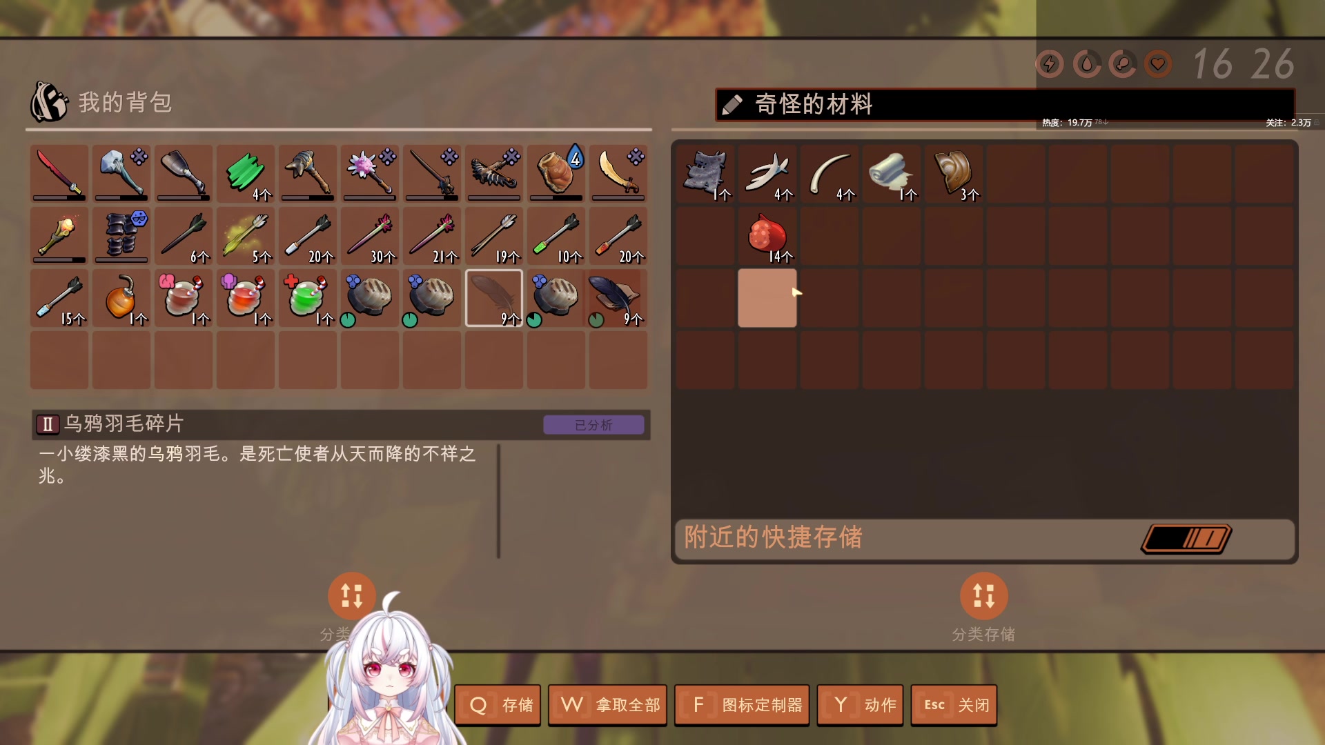 【2023-11-15 02点场】小猪哼x：打打打只猪~~~（5点打僵尸巴