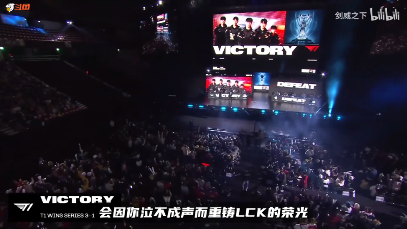 【格斗游戏】战神_河池VR的精彩时刻 20231115 07点场